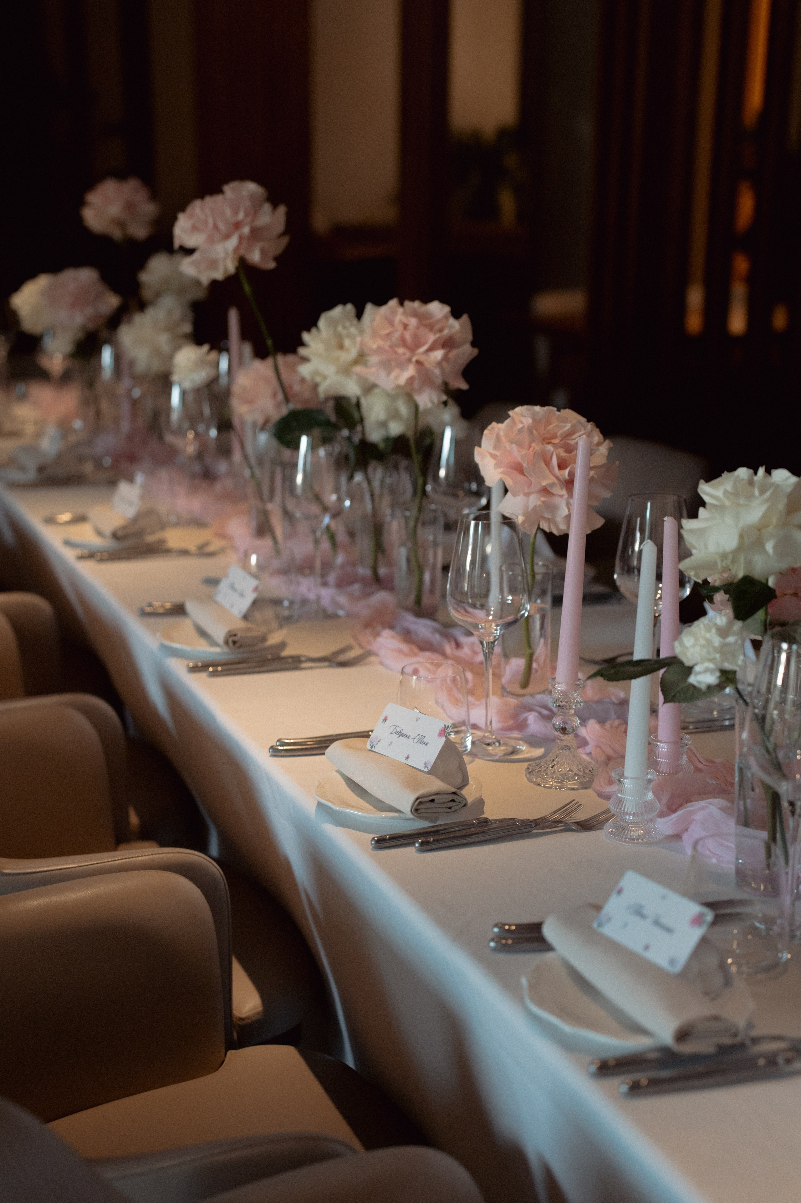 VV. Свадебный фотограф