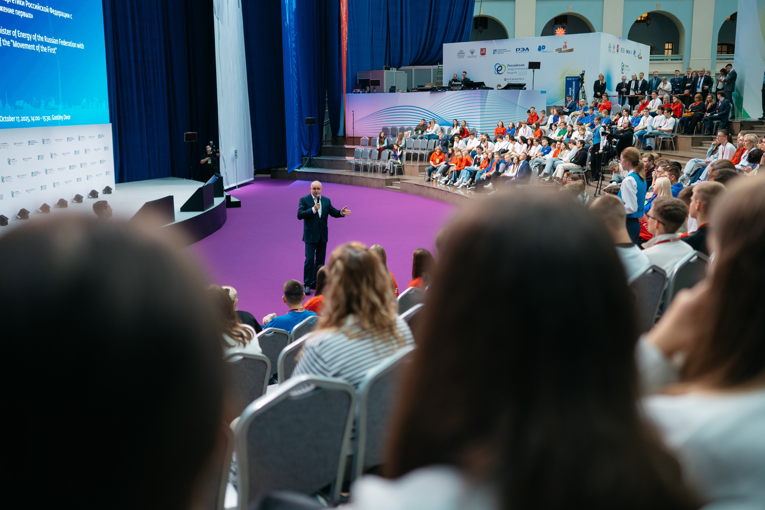 Репортаж. Репортаж, Интерьеры, Мероприятия, SMM. Фотограф Ставрополь