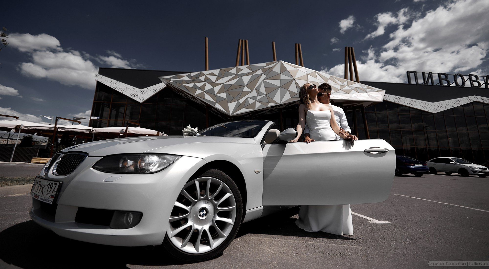 Екатерина и Леонид. Свадебная фотосъёмка в Брянске | Влад и Ирина Тютьковы