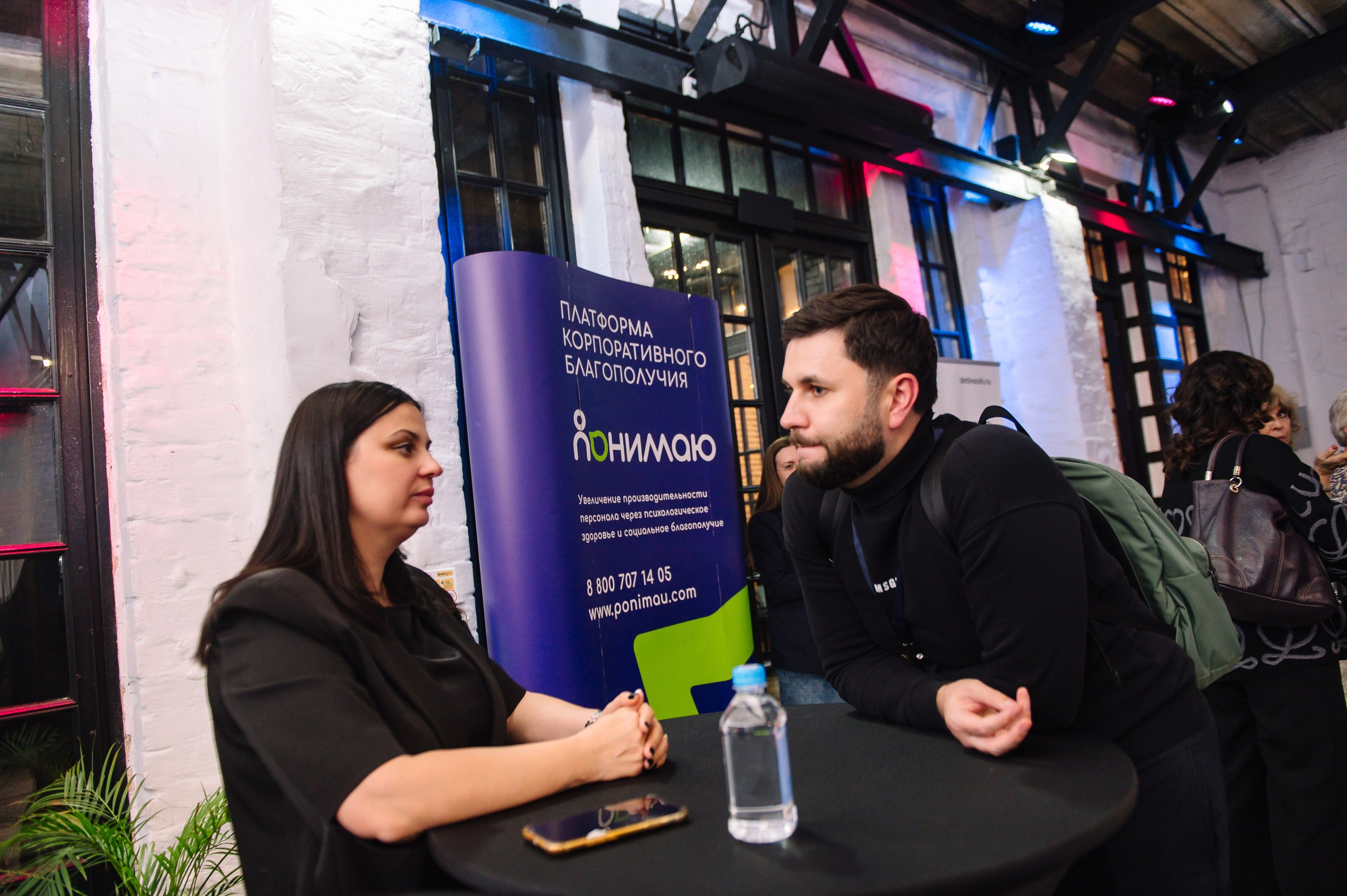 InterComm. Репортажный фотограф в Москве и по всему миру Степанова Юлия