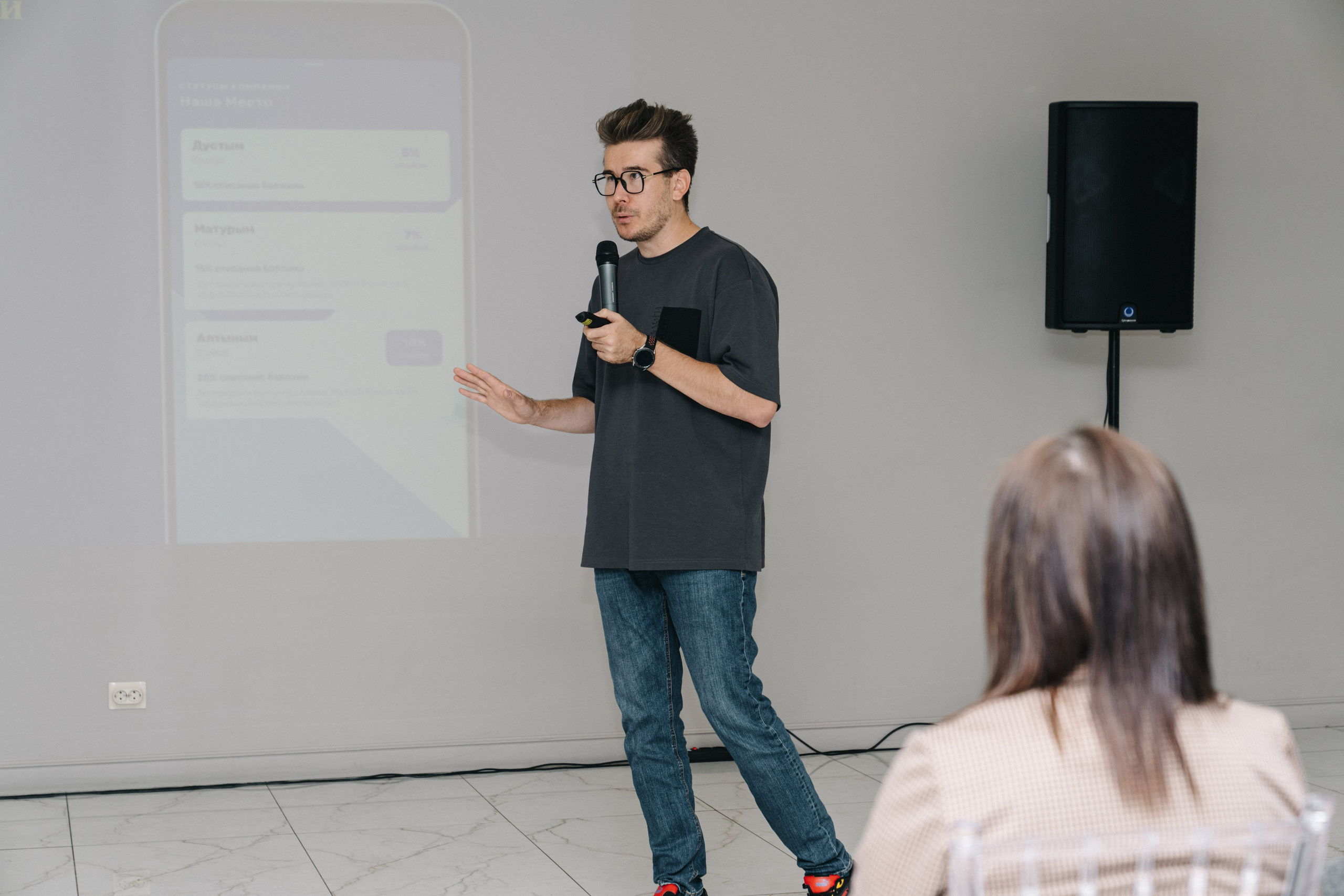 UDS. Время действовать. Свадебный и Мужской фотограф