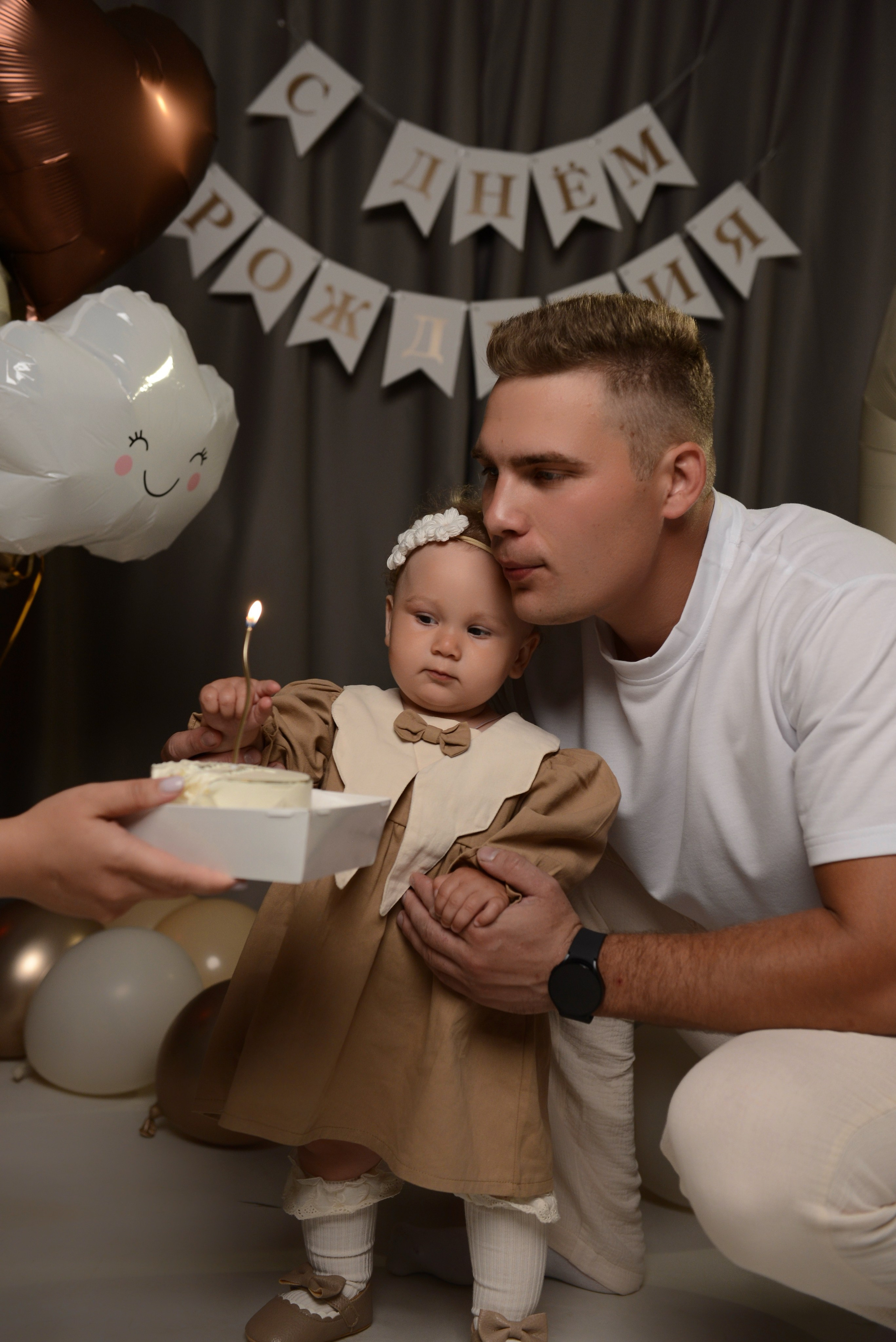 Безруковы. Фотограф в Новомичуринске Наталья Малиновская