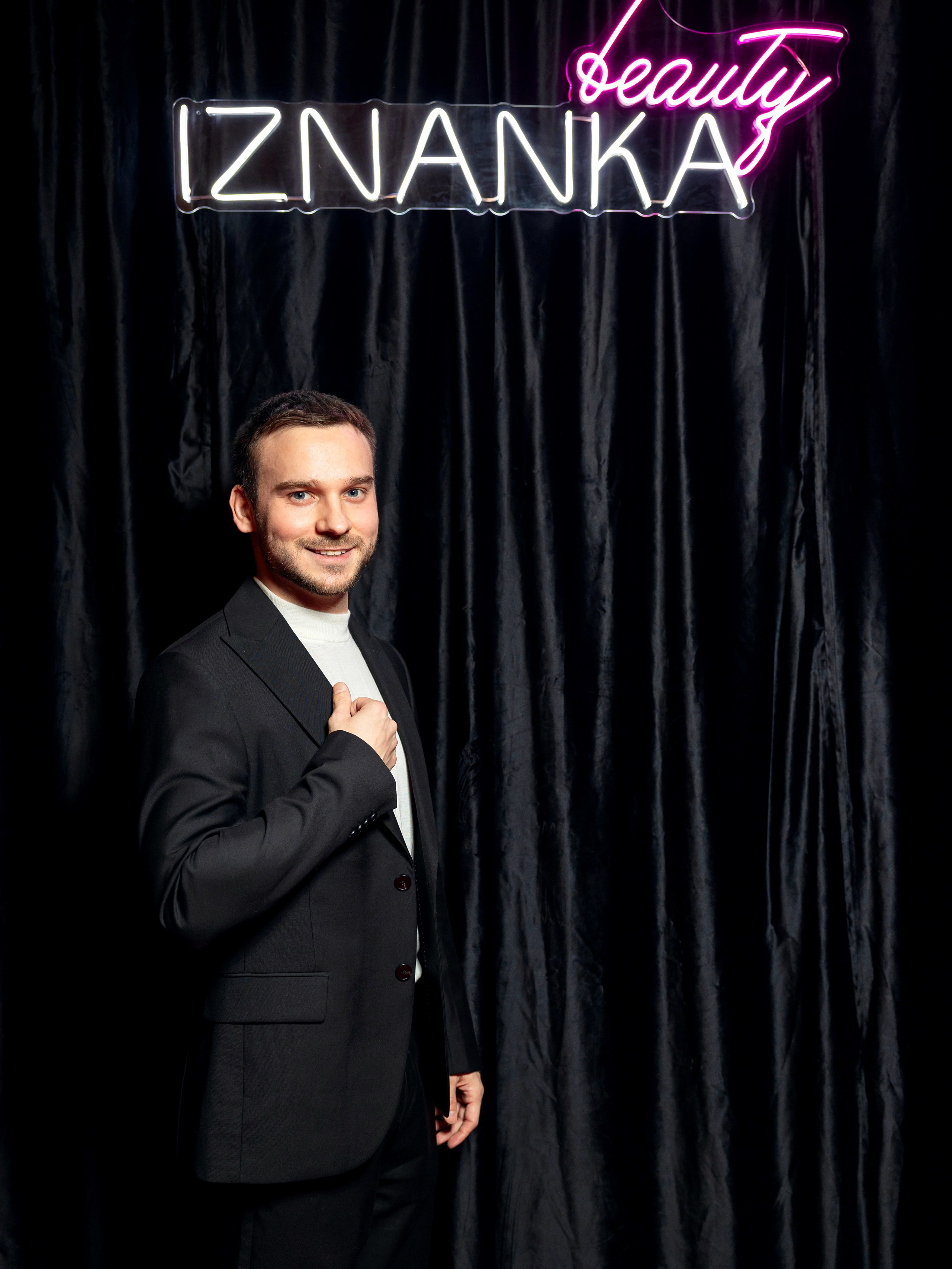 Beauty Iznanka. Главная