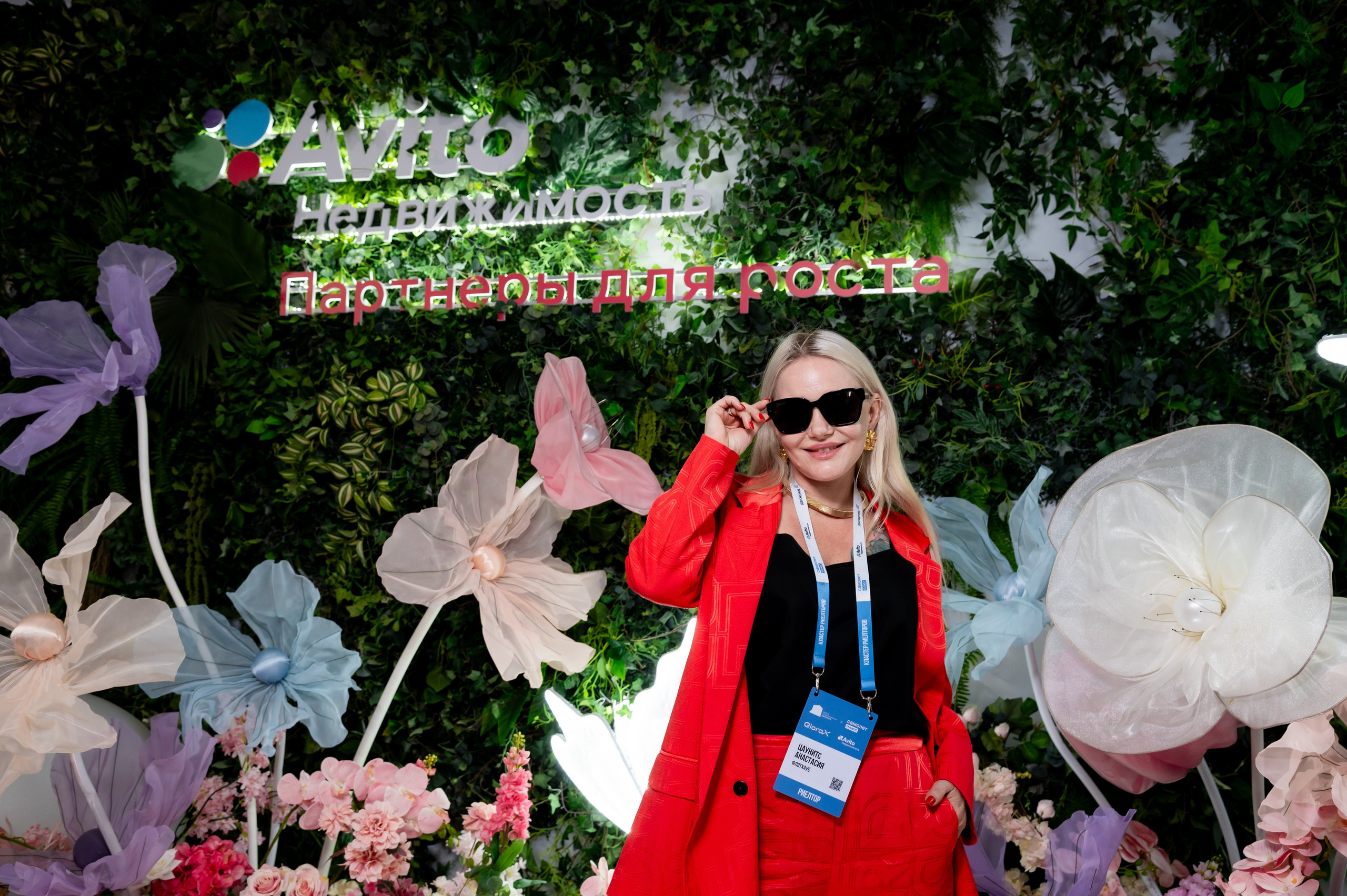 Форум Движение Авито недвижимость. Фотограф Илья Бызов, Свадебный и репортажный фотограф Сочи