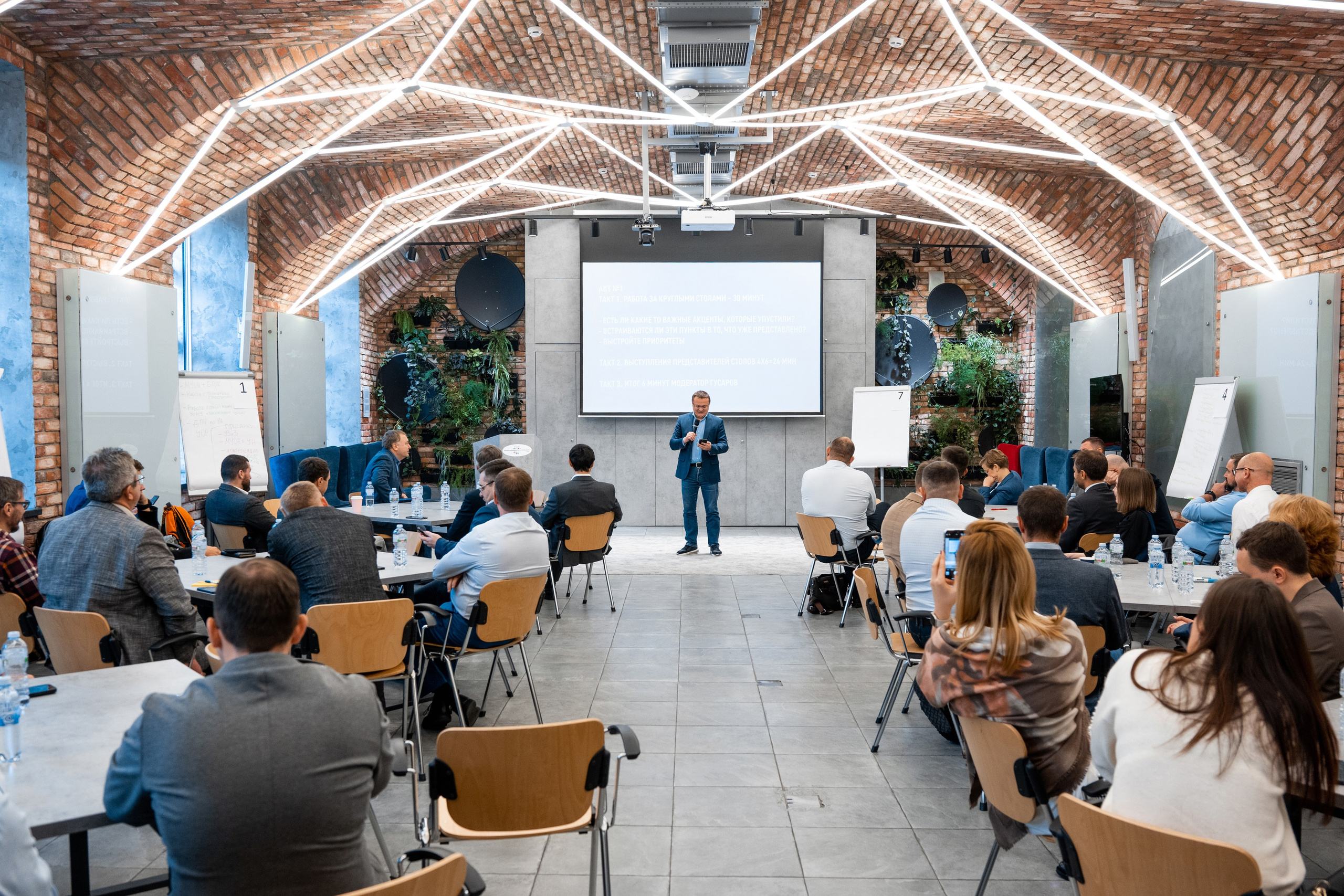 Газпром нефть. СУОД. KORSHIKOV SERGEY