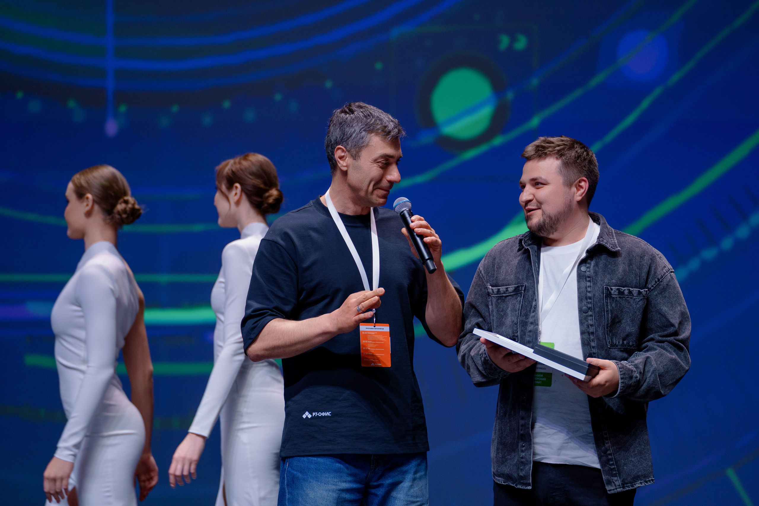 Фотограф на отраслевую партнерскую конференцию в Москве. Репортажный фотограф Москва Сергей Дружинин