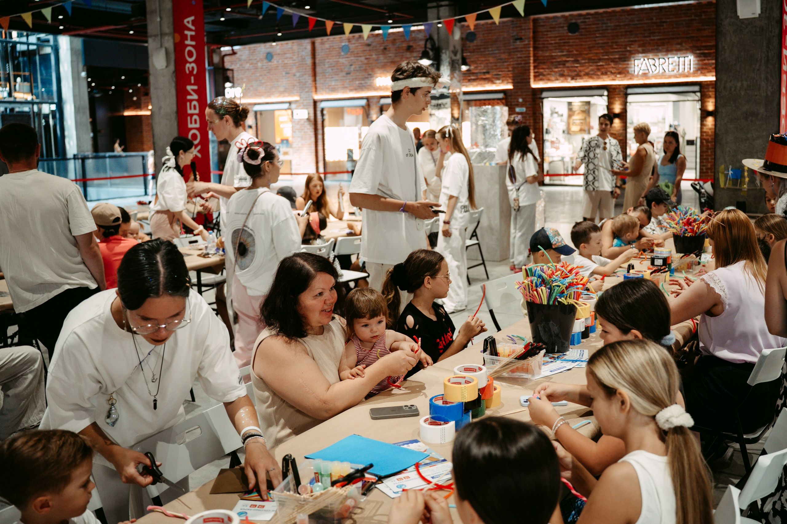 День рождения Арт-центра. Главная