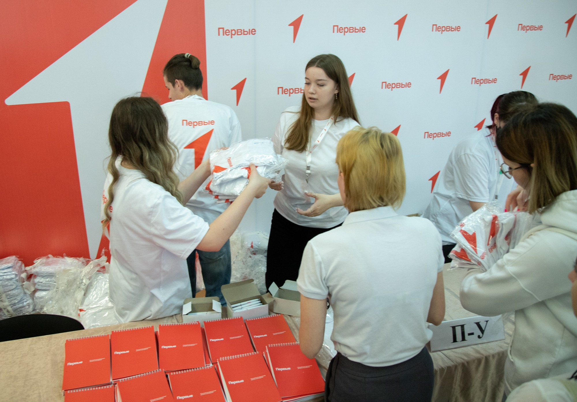 Первый фестиваль Движения Первых в Краснодаре. Репортажный, промышленный и маркетплейс-фотограф Дмитрий Чернат