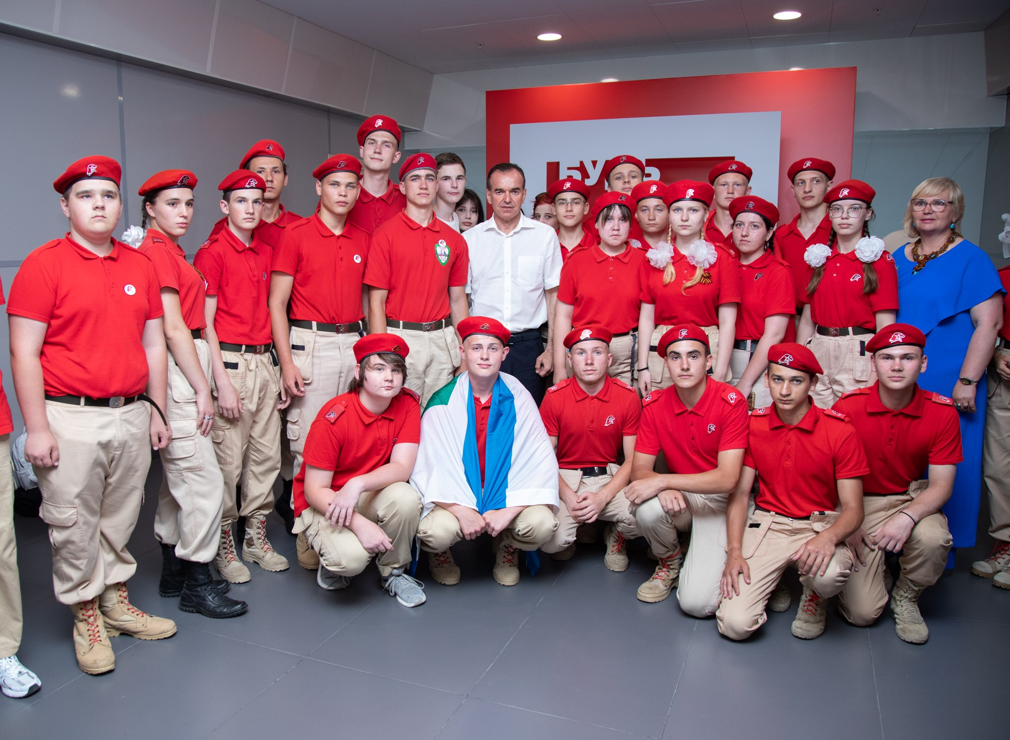 Краевой День молодёжи в Краснодаре 2023. Репортажный, промышленный и маркетплейс-фотограф Дмитрий Чернат