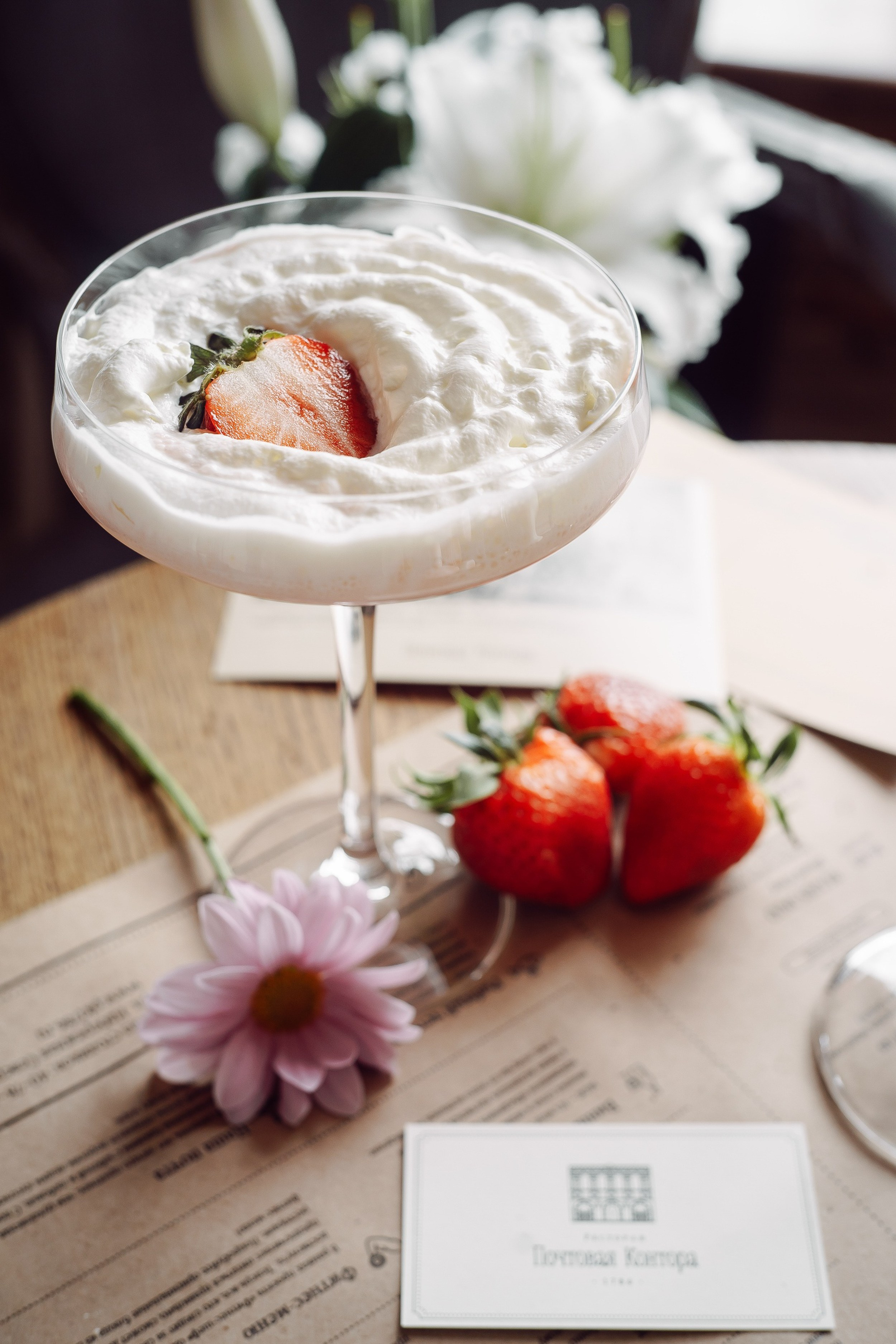 Фотосъёмка для HoReCa. All In Media — фотосъёмка и видеопродакшн