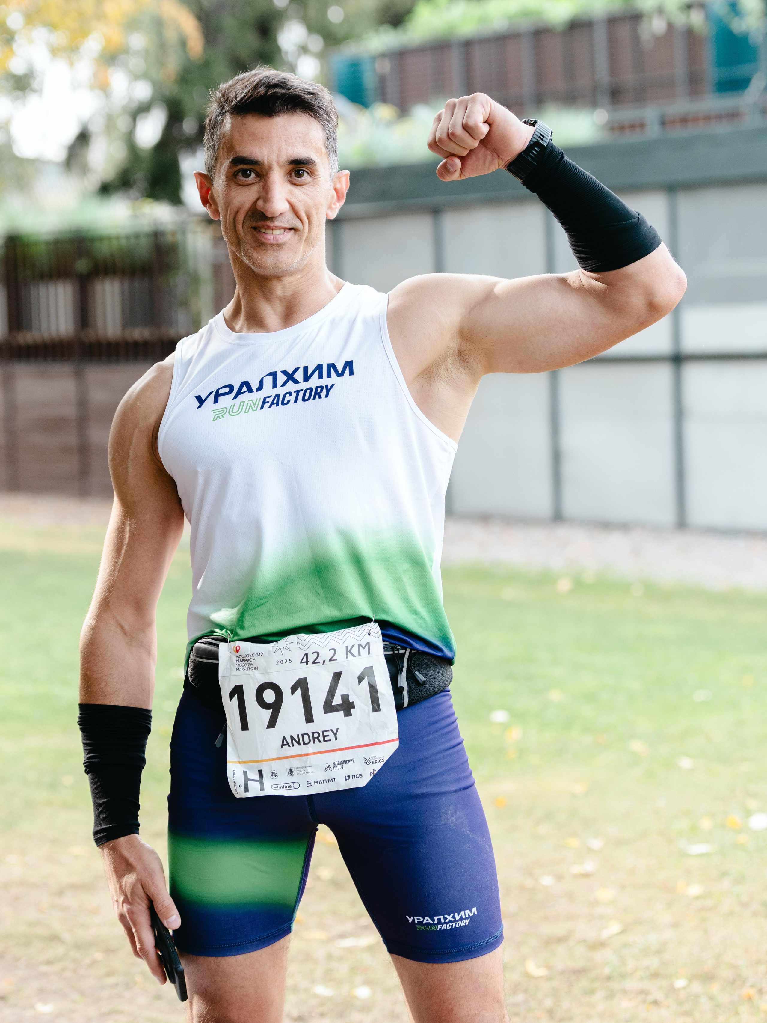 УRF на Московском Марафоне. Фотограф Иван Косарев