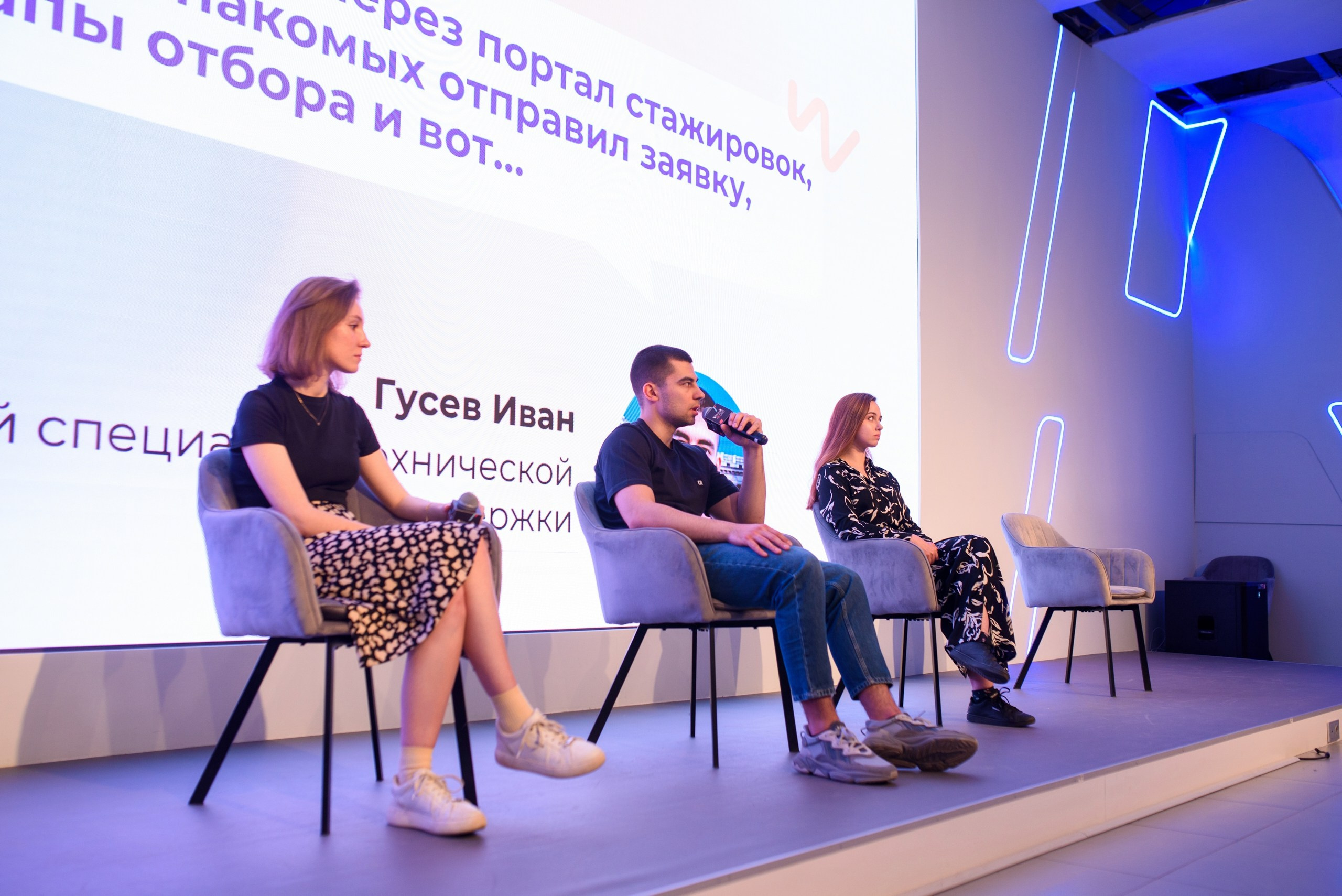 Стажировка Правительства Москвы / «ДИТворкинг». Фотограф и Видеограф в Москве. Олег Корушев