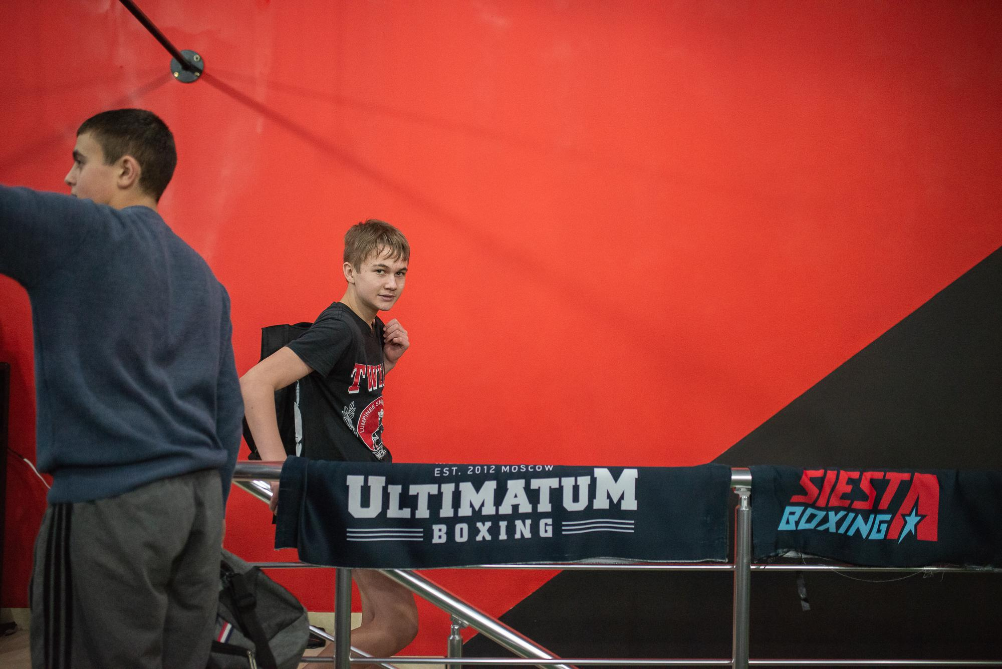 Fightlife — Mixed Marital Arts. Ивент-фотограф Санкт-Петербург/Event photographer based in St.Petersburg, Russia