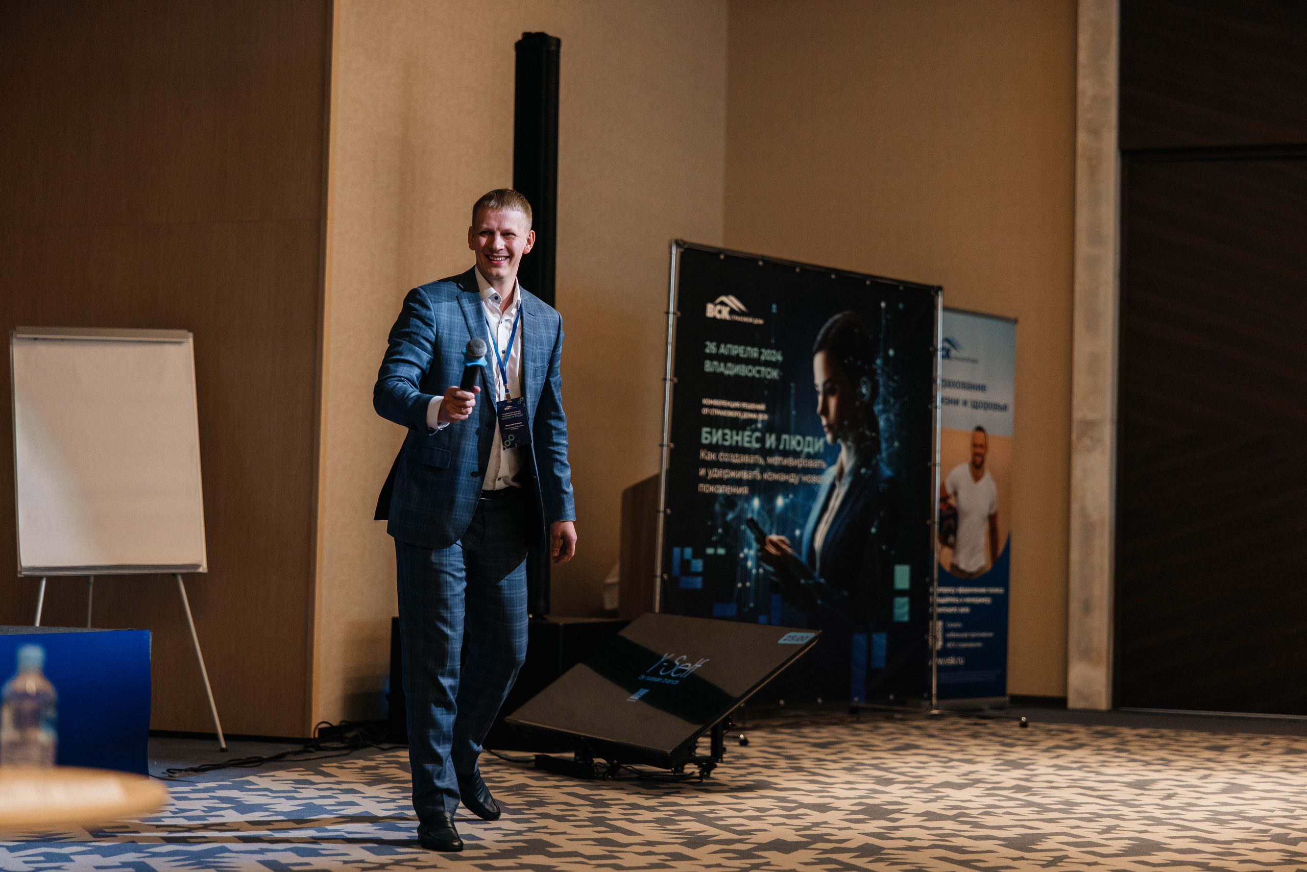 VSK. Фотограф во Владивостоке Максим Цой