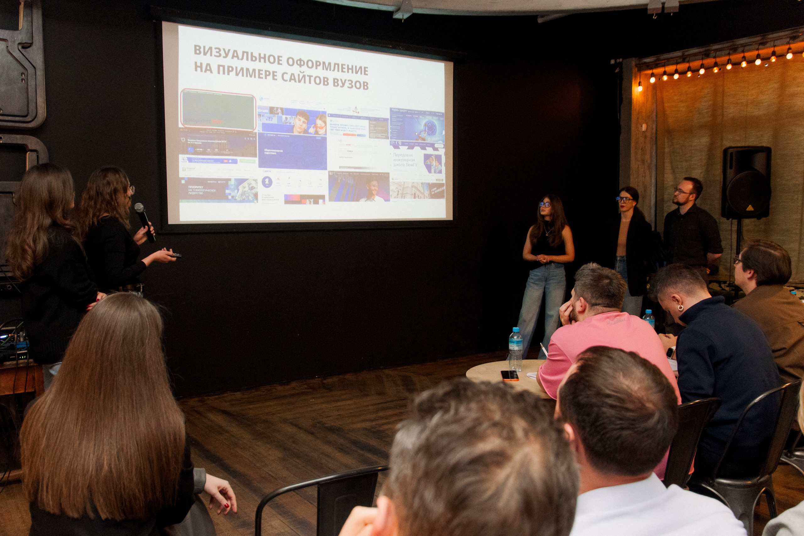 ЗАВОД. КЦ11. Фотограф в Челябинске Любовь Денисенко