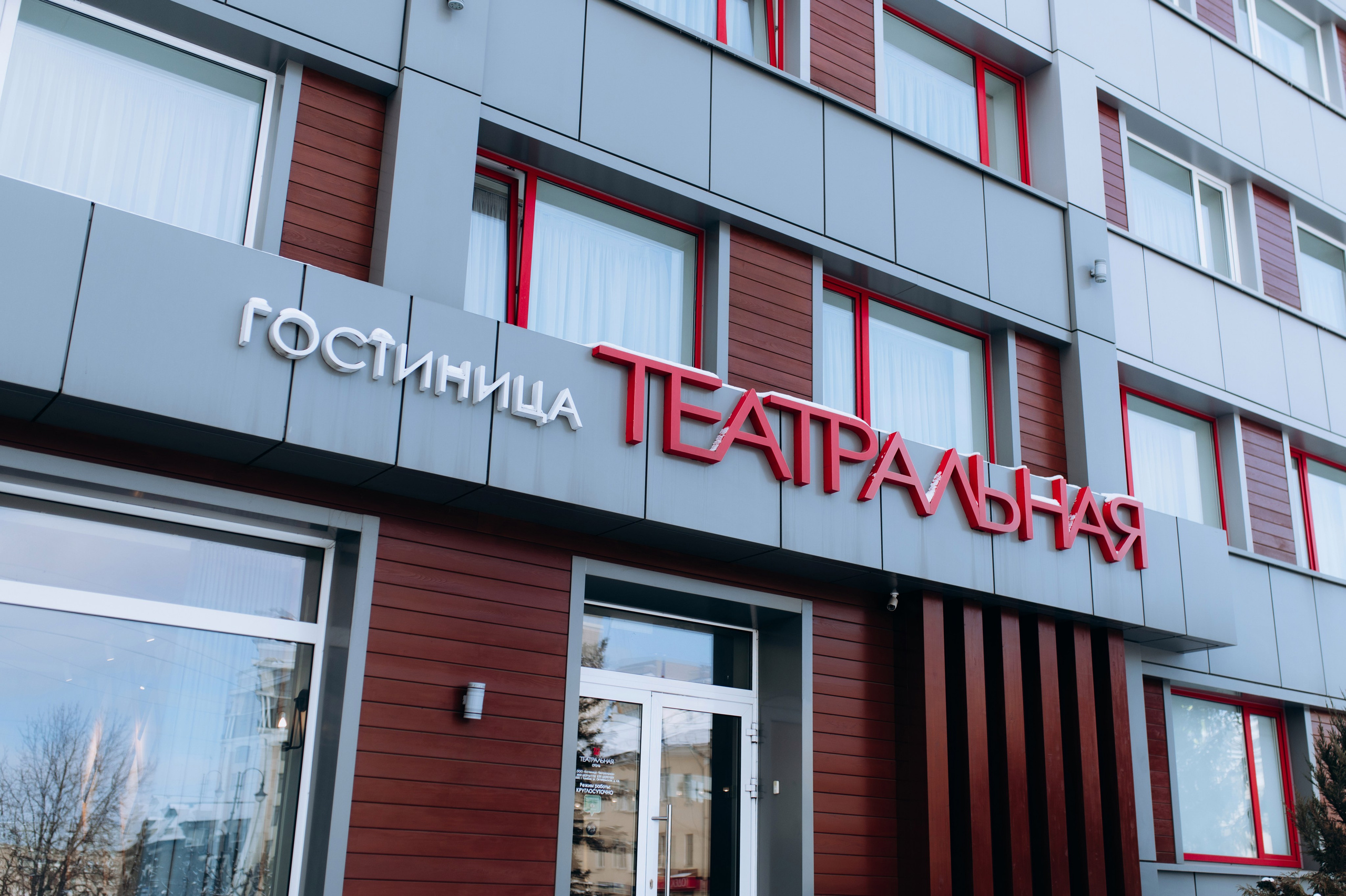 Оксана + Роман. Свадебный фотограф в Тамбове Валерий Тихов