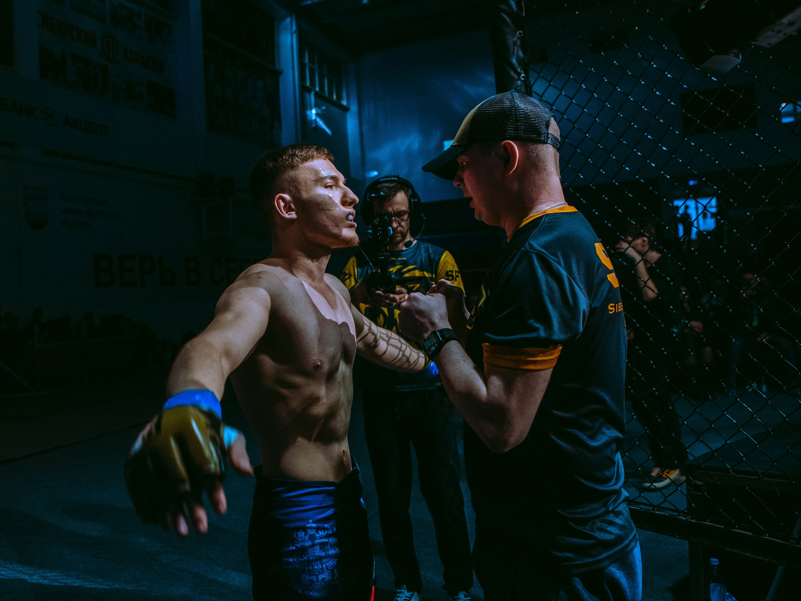 SFL 17 | Siberian Fighting League. Портретный фотограф в Москве Дарья Цезария