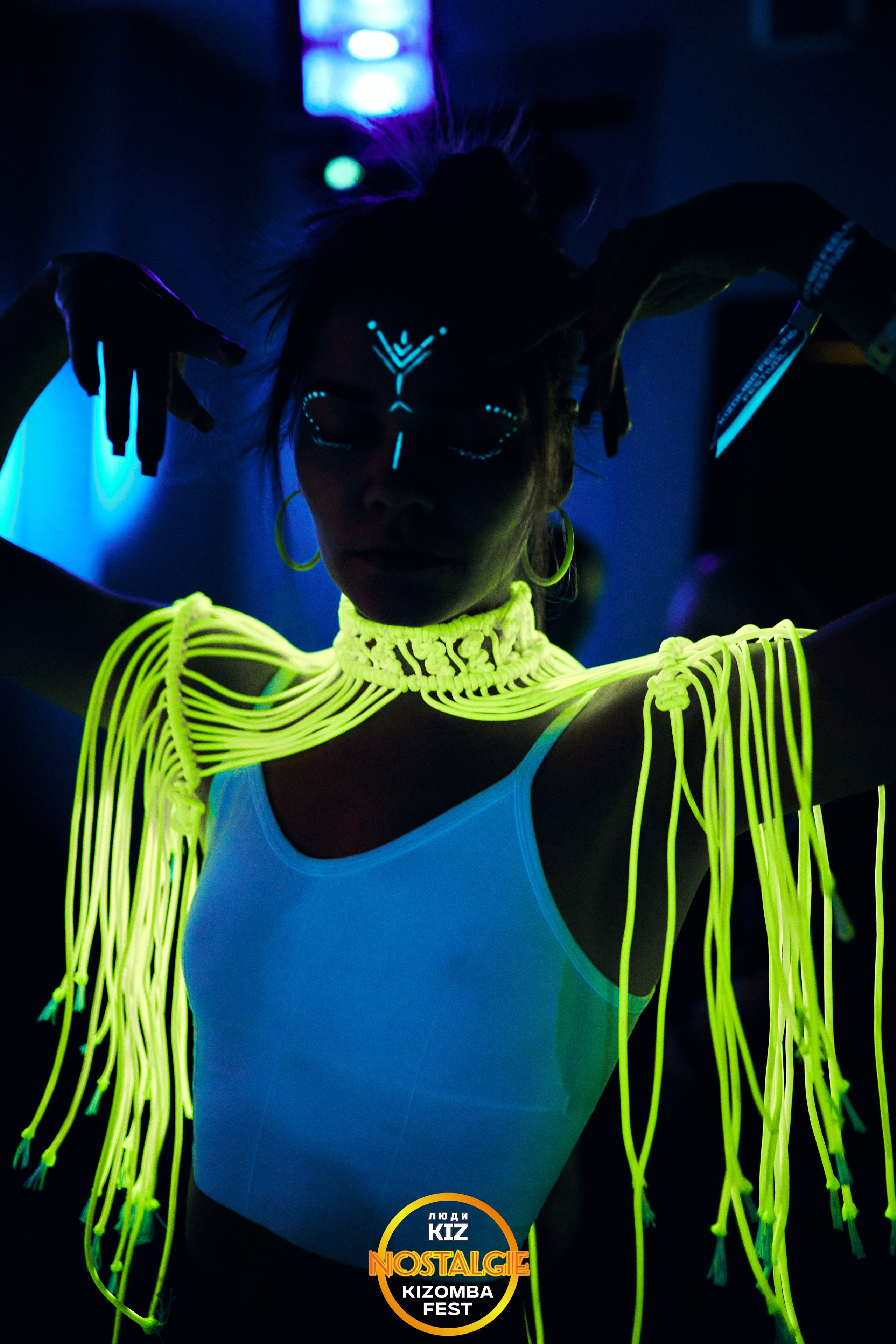 Neon party. Свадебный фотограф