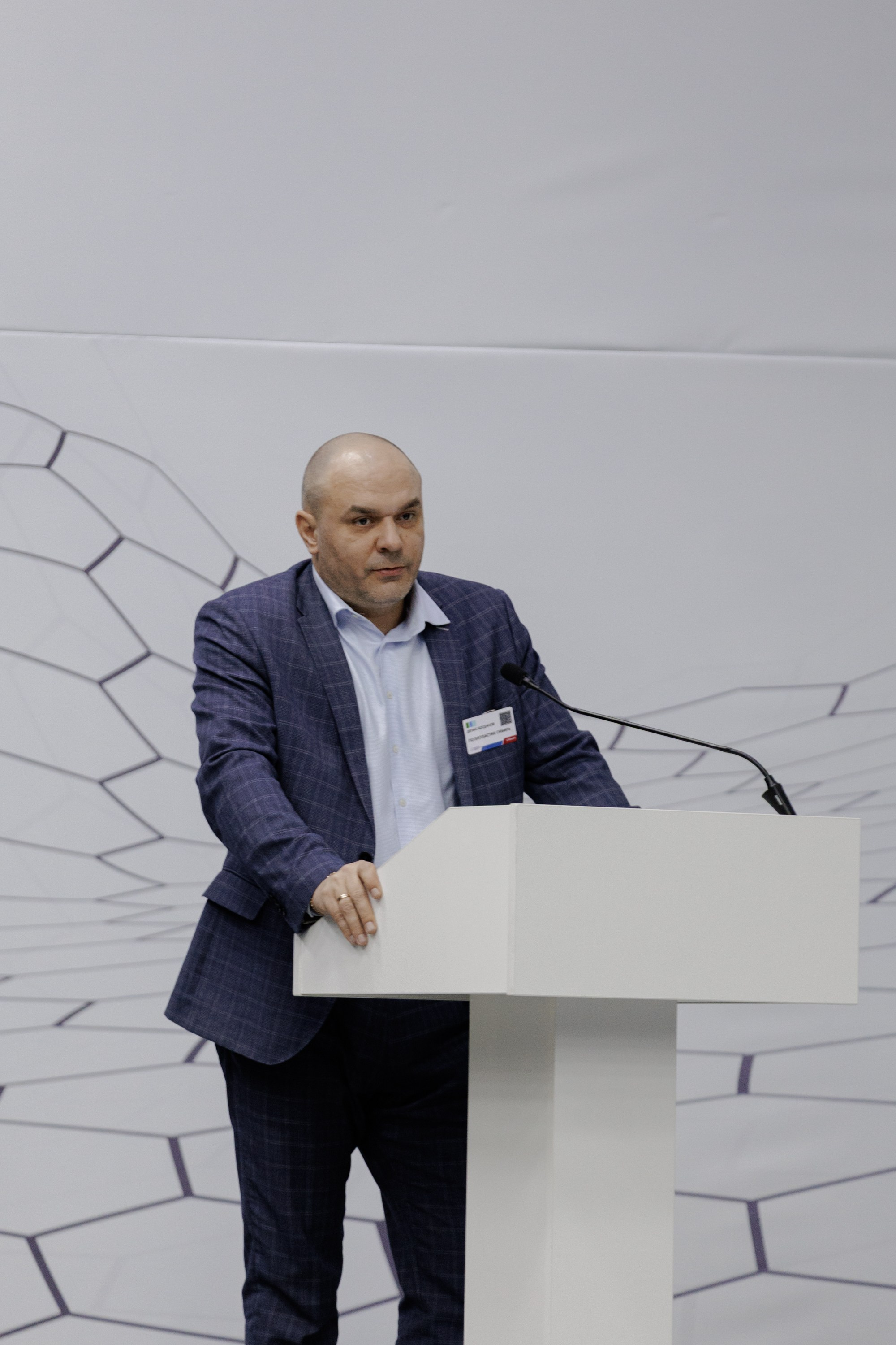 ВК СПБ — Химическая промышленность России — 2 международный форум. Свадебный фотограф