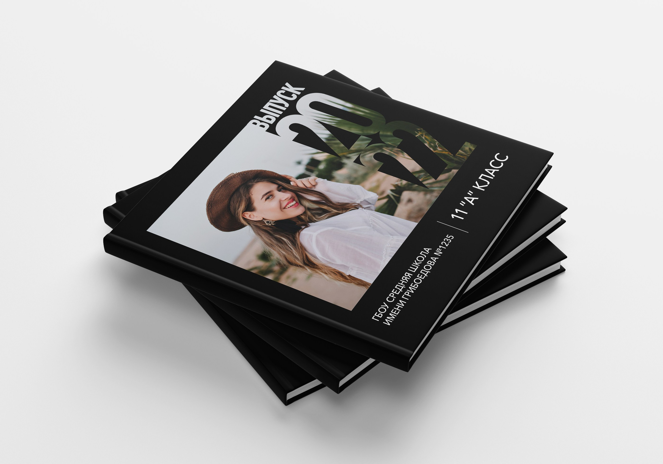 Freedom. Выпускные фотокниги, фотосъемка, видеосъемка в Челябинске и области