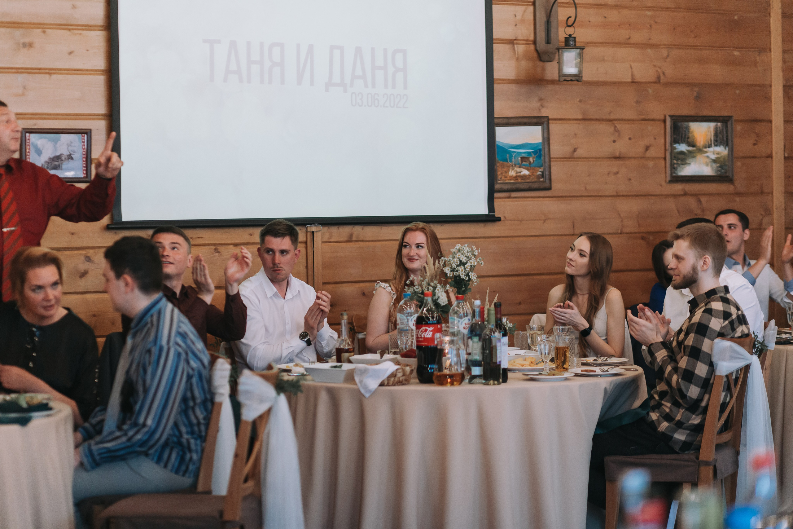 Татьяна и Даниил. Репортажный фотограф Анастасия Головко