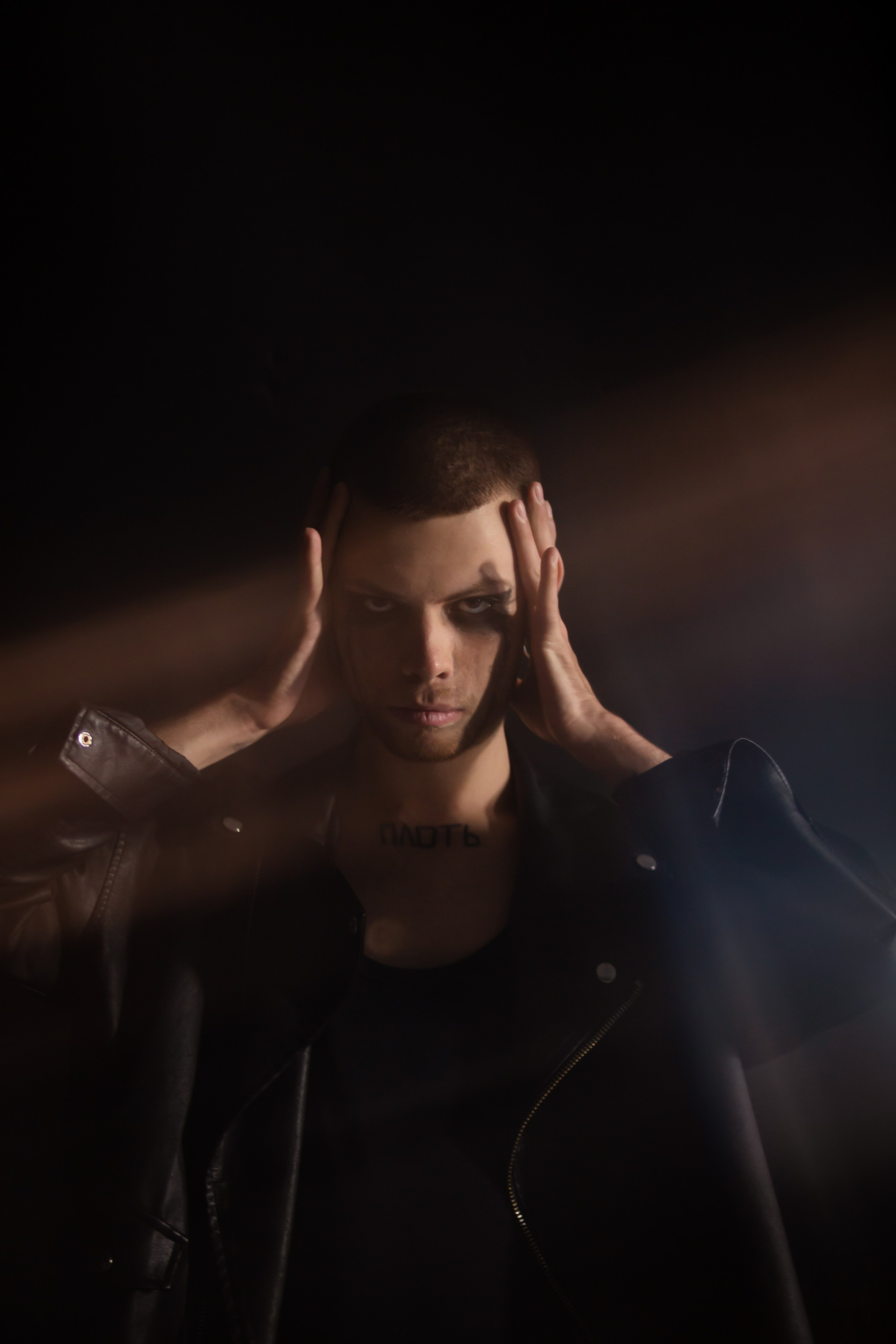 Андрэ. Frame Craft