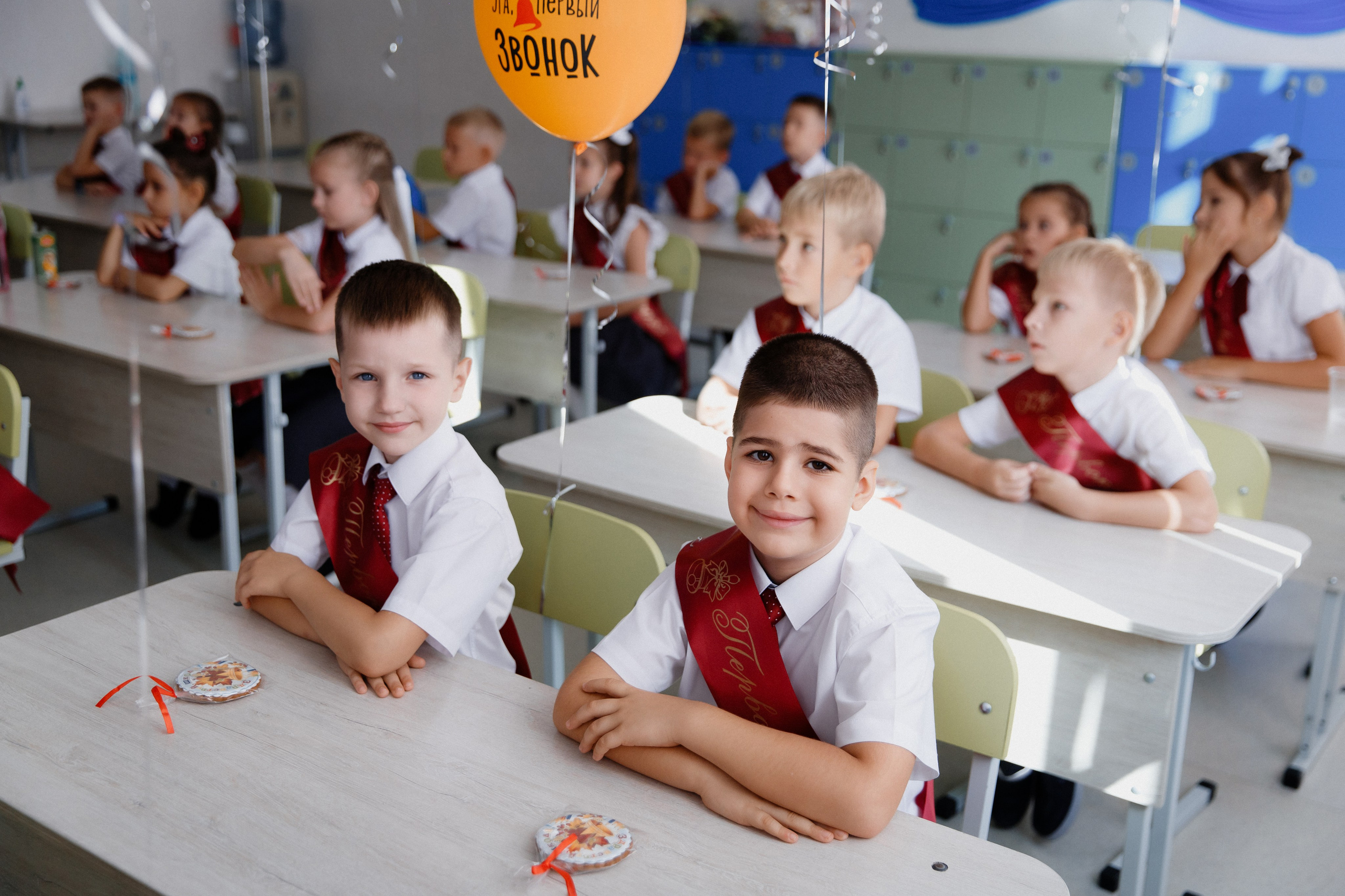 1 класс 11 школа. Выпускные альбомы Натальи Бутко: Новороссийск, Анапа, Геленджик