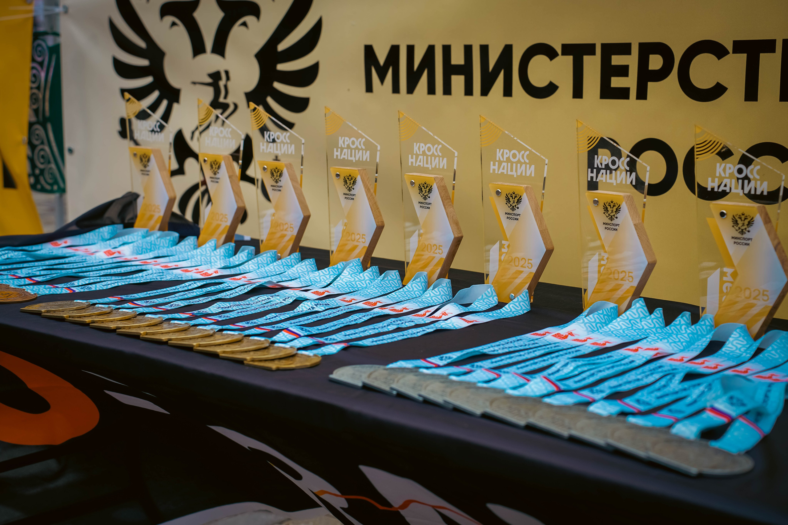 Всероссийский день бега «Кросс нации» 2025. Репортажный фотограф: свадьбы, корпоративы, Пятигорск СКФО