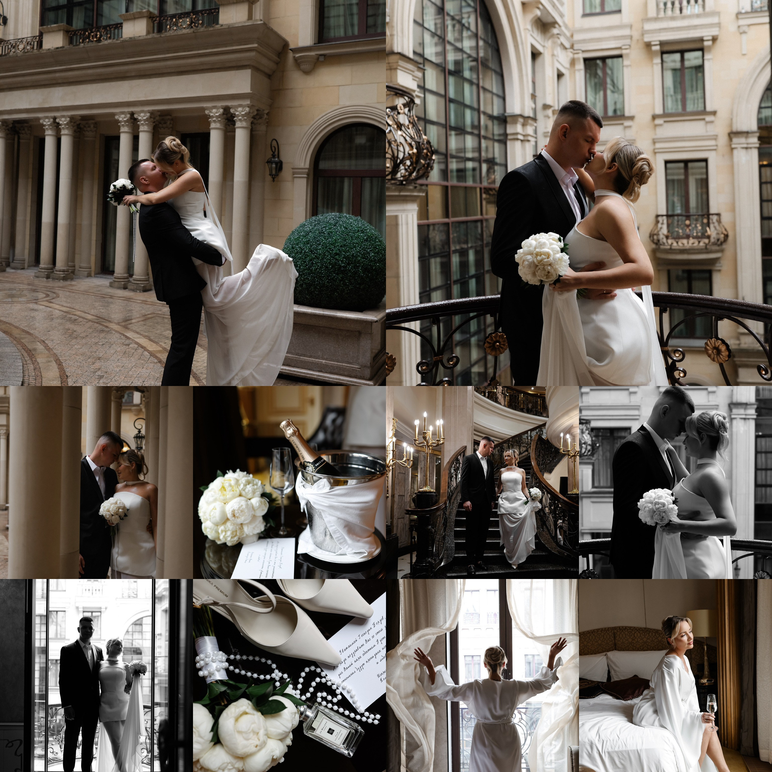 Laura and Artem's Wedding at the St. Regis Hotel. Свадебный фотограф в Москве Людмила Яковлева