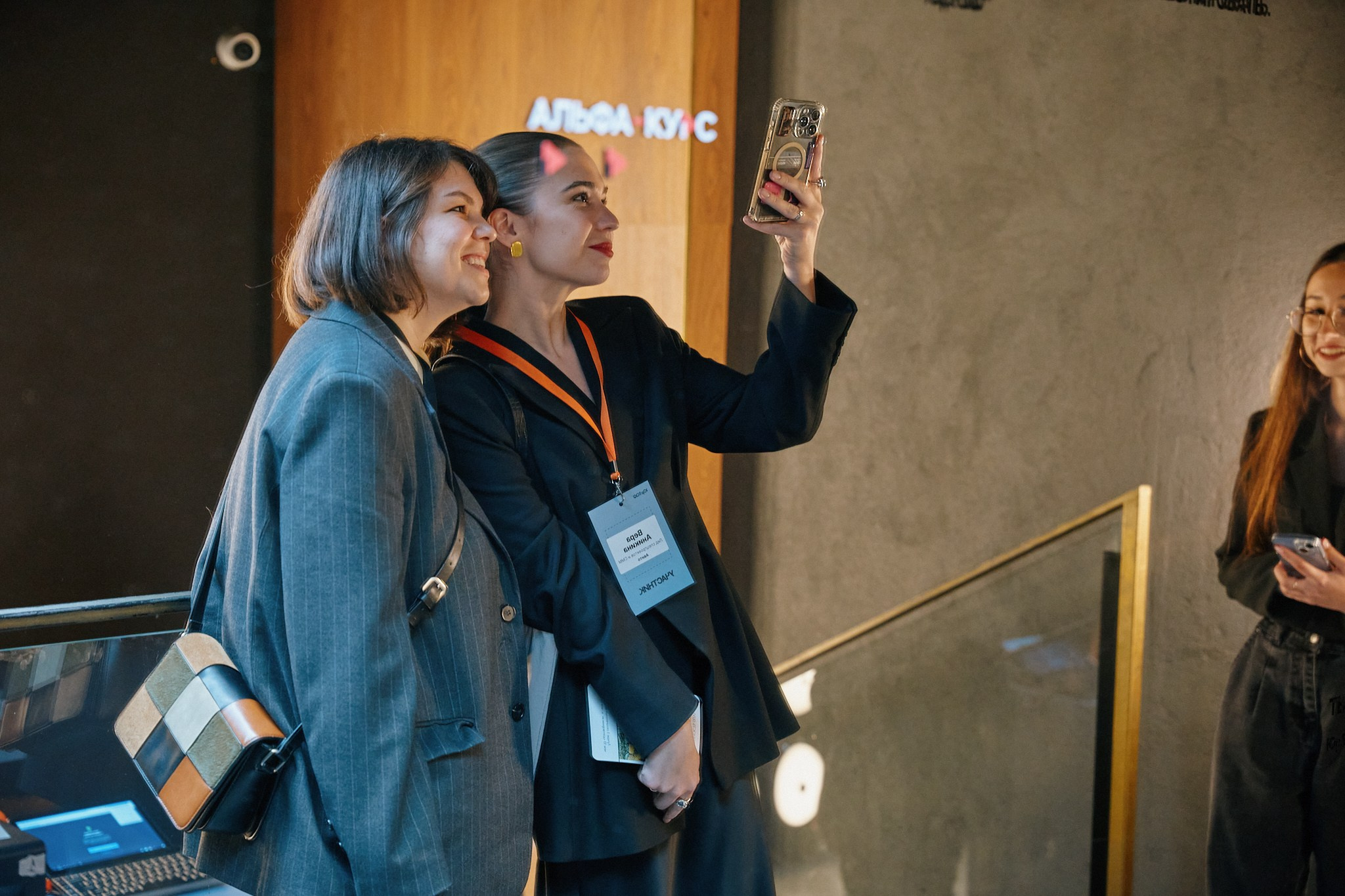 Репортаж. Константин Сафонов