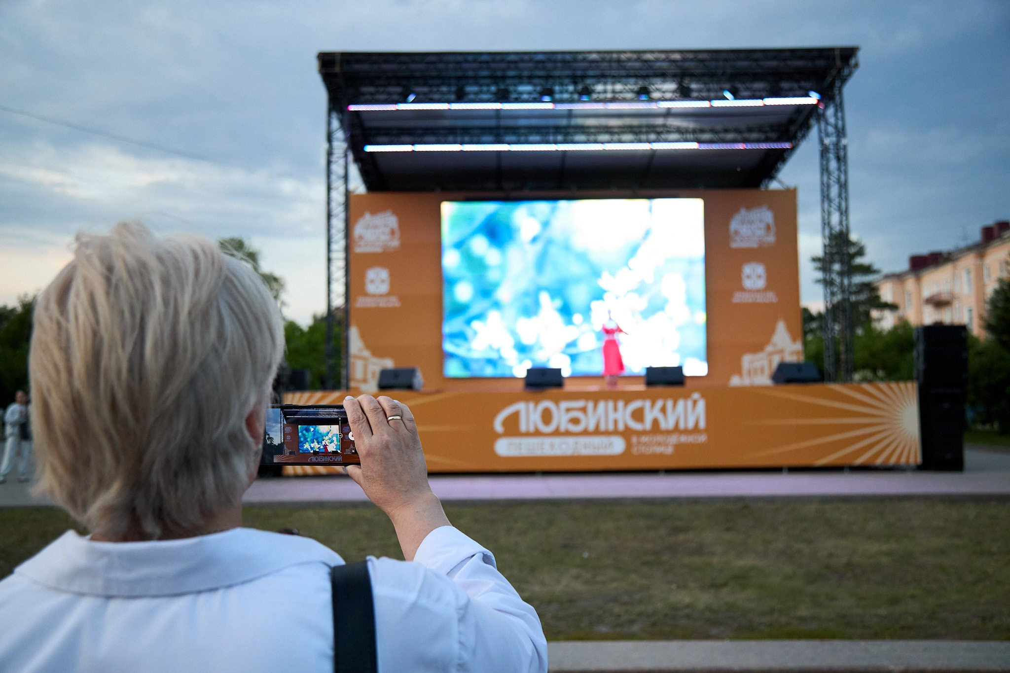 Пешеходный Любинский в молодежной столице. Фотограф Омск | Александр Вандеров