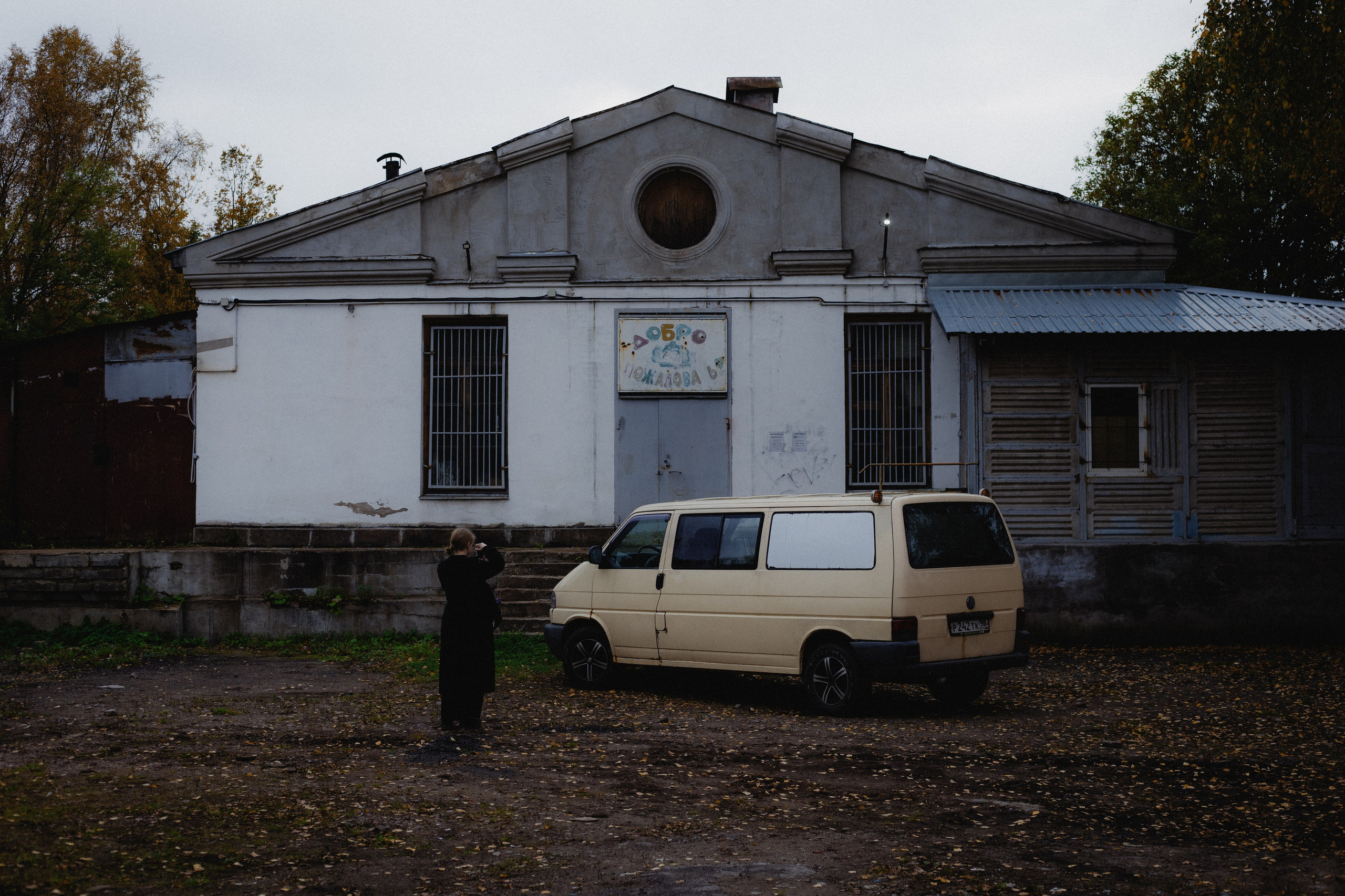 № 42. WAYHAY — Портретный фотограф в Санкт-Петербурге