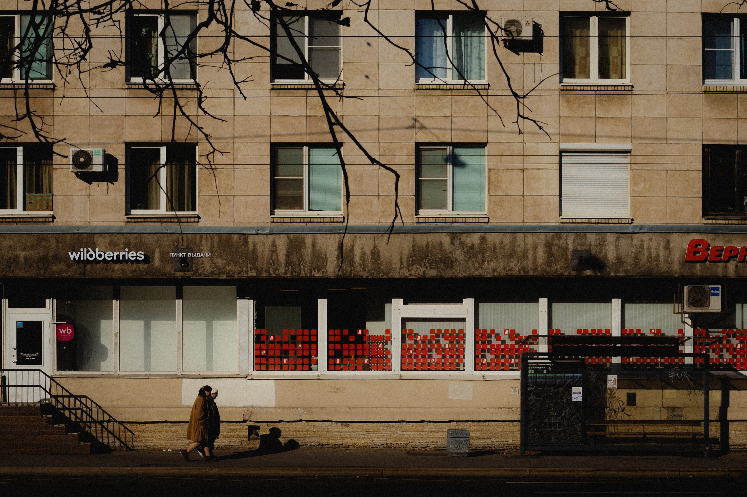 № 41. WAYHAY — Портретный фотограф в Санкт-Петербурге