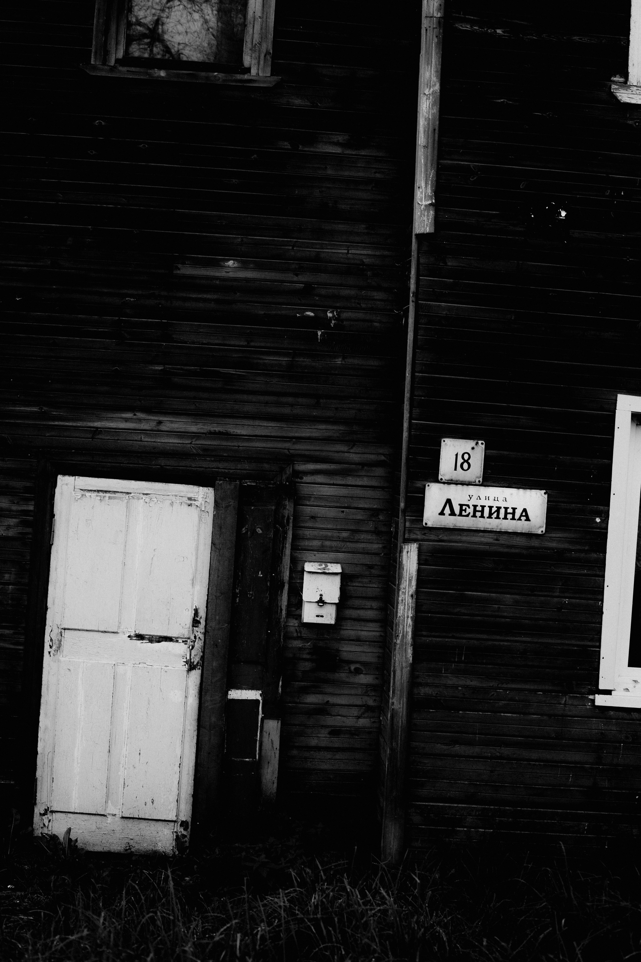 № 32. WAYHAY — Портретный фотограф в Санкт-Петербурге