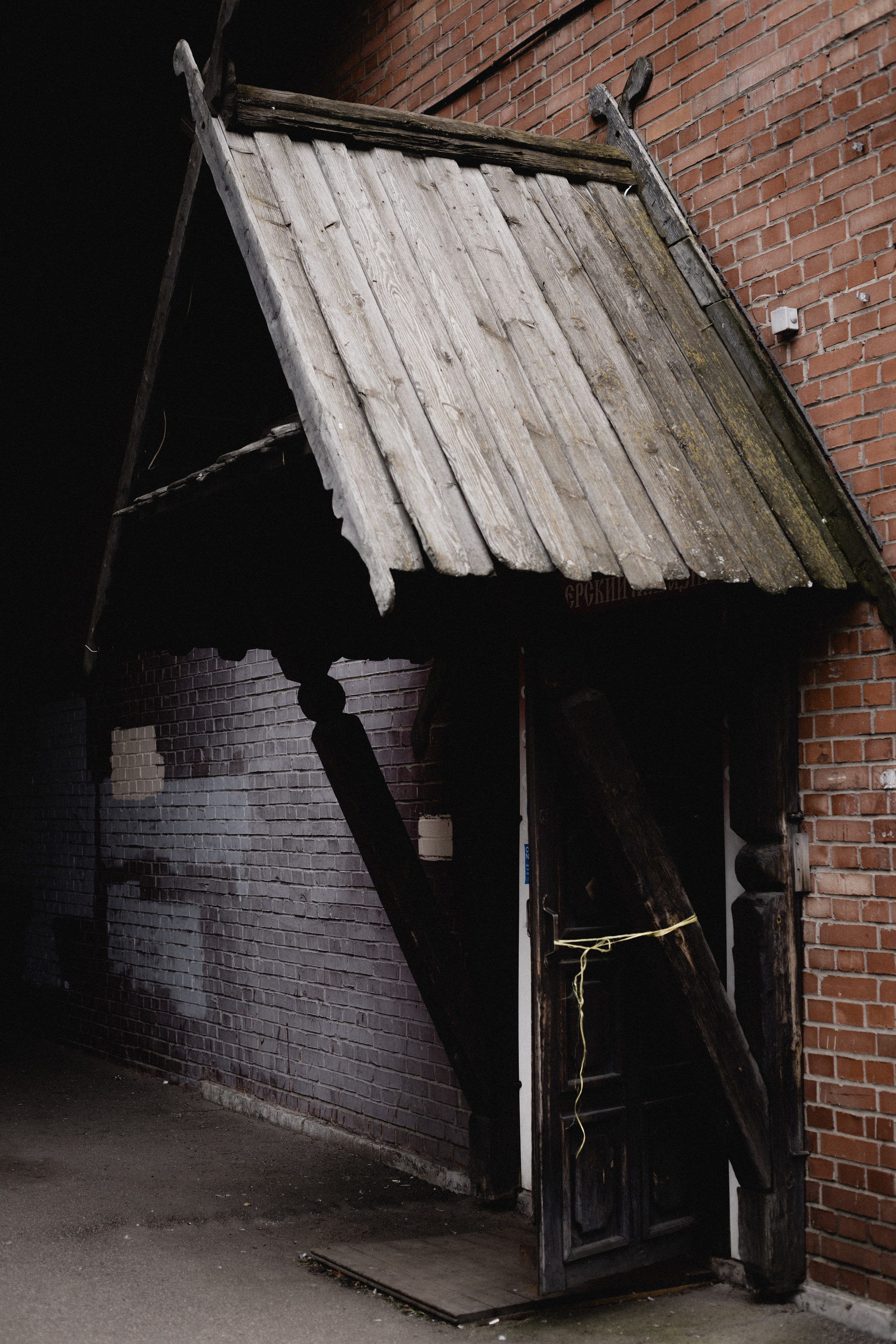 № 37. WAYHAY — Портретный фотограф в Санкт-Петербурге