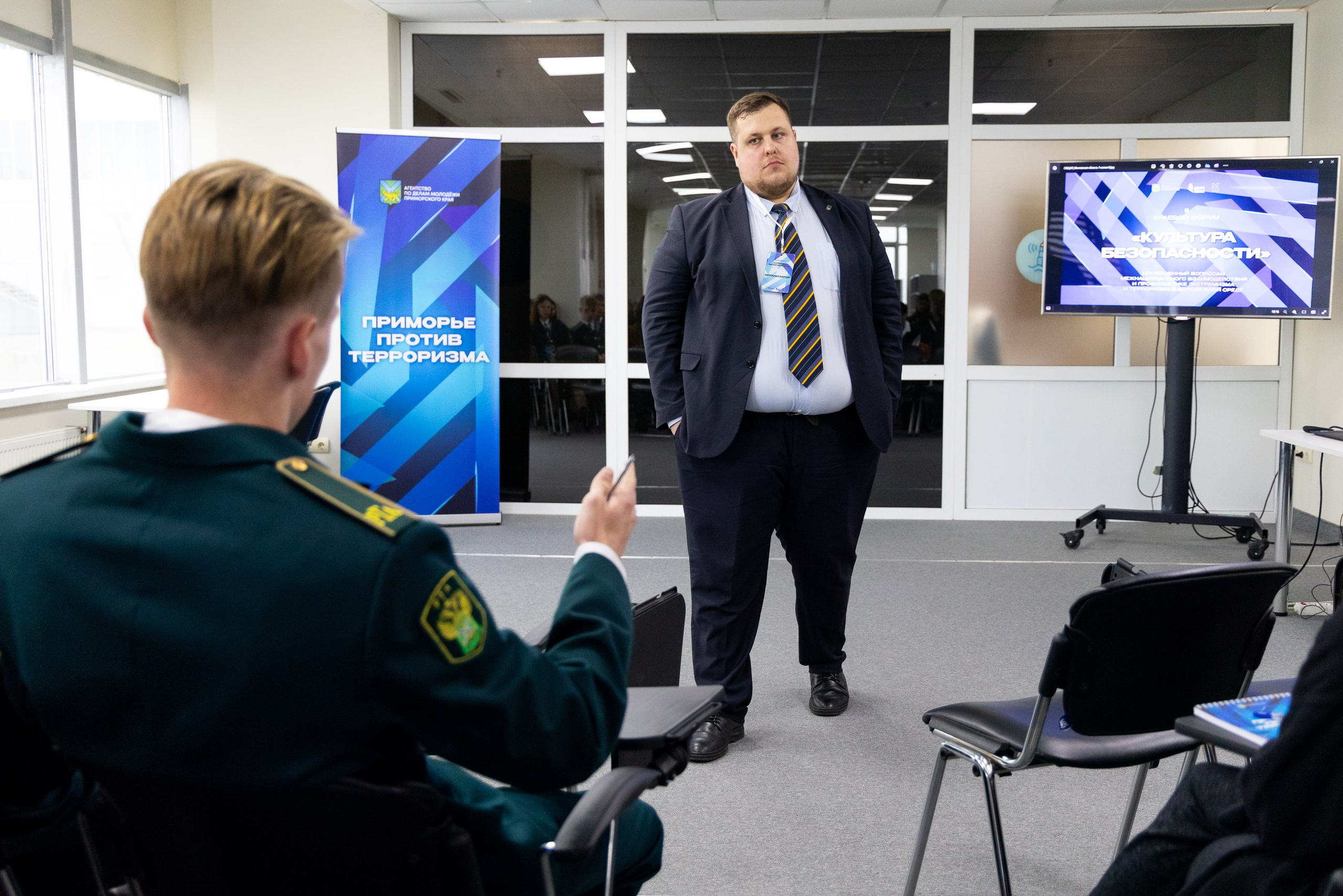 Культура безопасности. Репортажный фотограф во Владивостоке