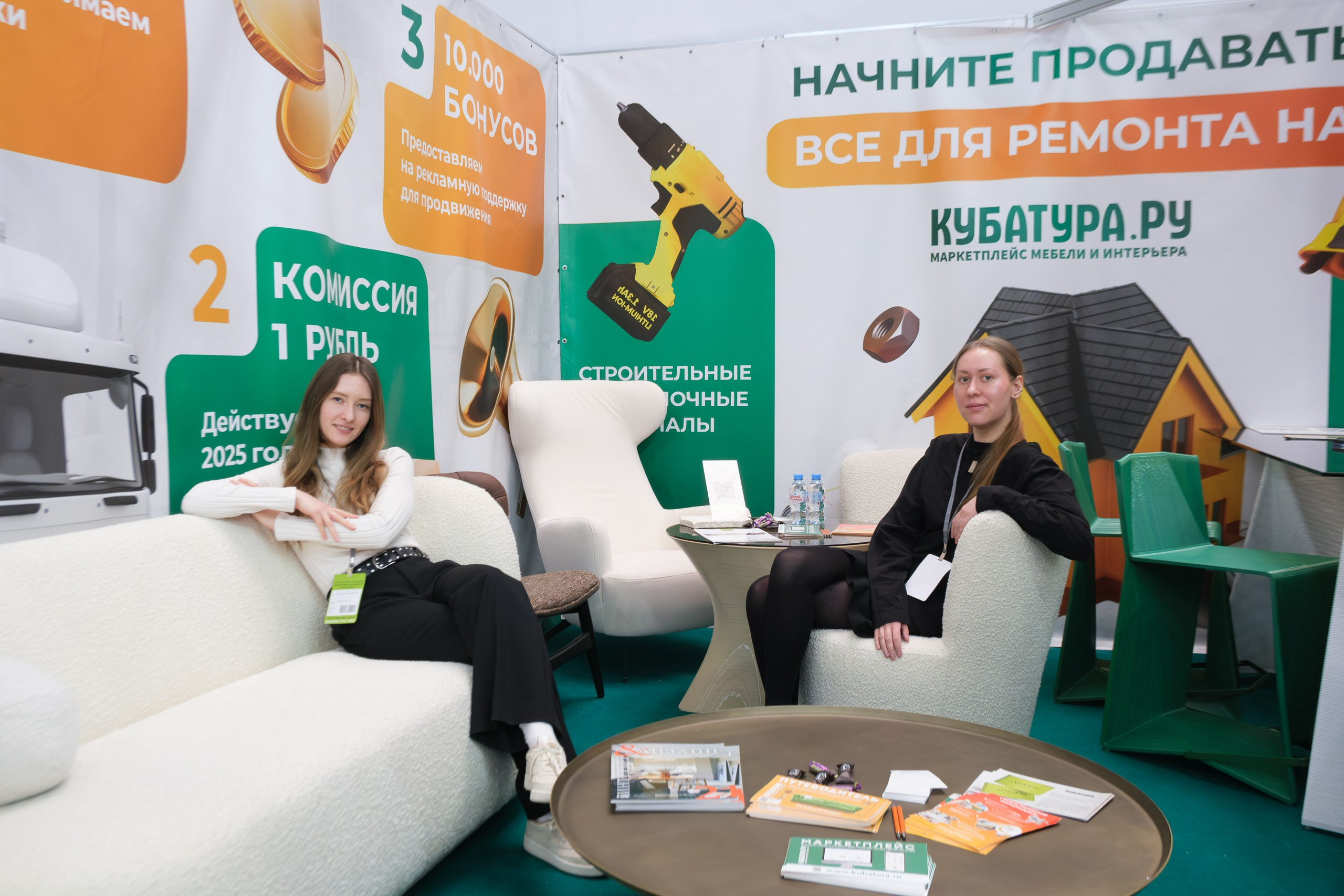Food-Expo 2025. Фёдор Карпов — профессиональный фотограф, работаю в Москве и области