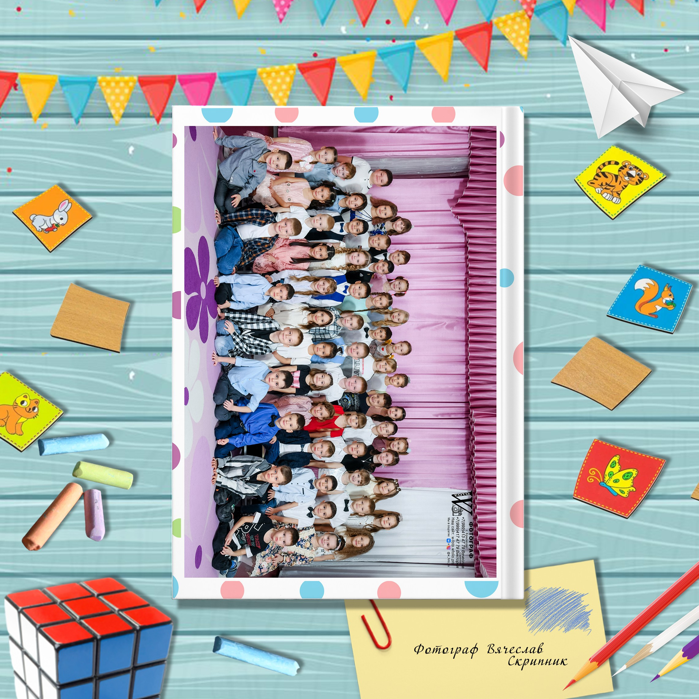 ДС 1 разв. Вячеслав Скрипник Фотограф Краснодар