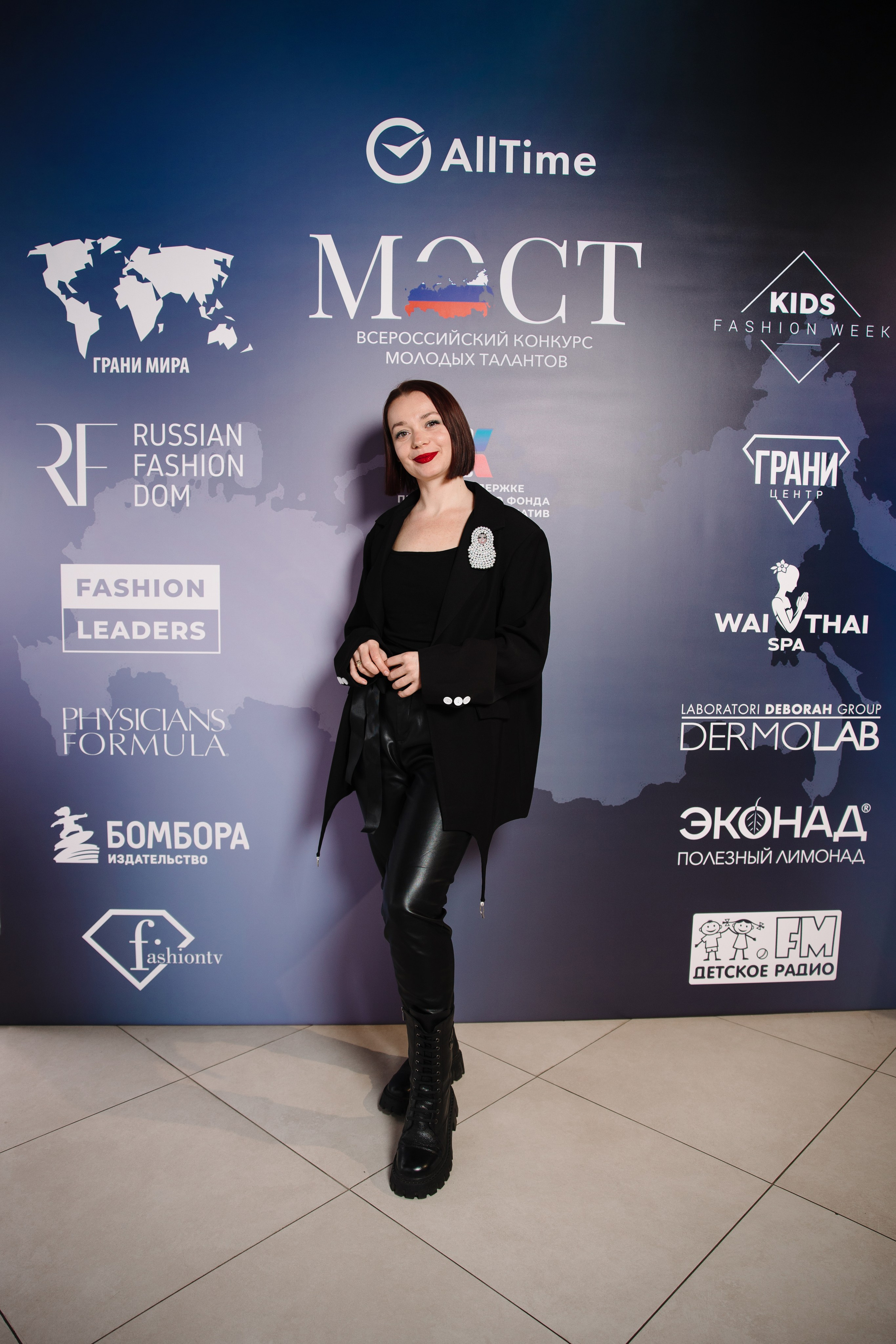 Пресс-конференция Всероссийского конкурса молодых талантов «МОСТ». Контент фотограф в Москве и области Елена Кулакова