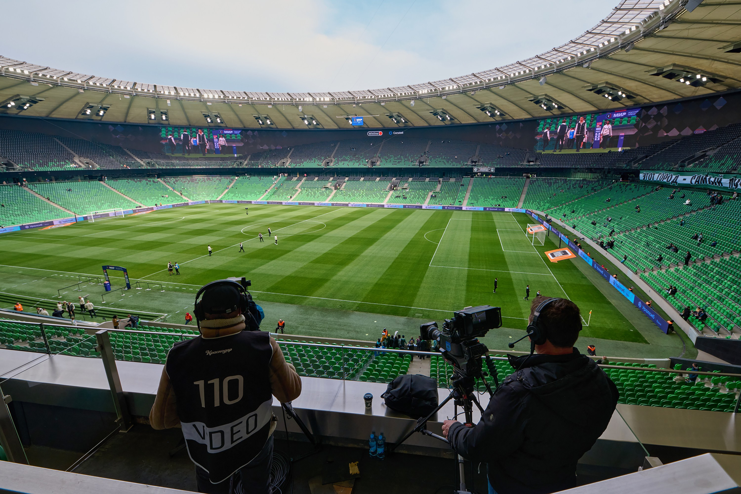 Стадион футбольного клуба "Краснодар", г. Краснодар, матч "Краснодар" - "Рубин" 1:1