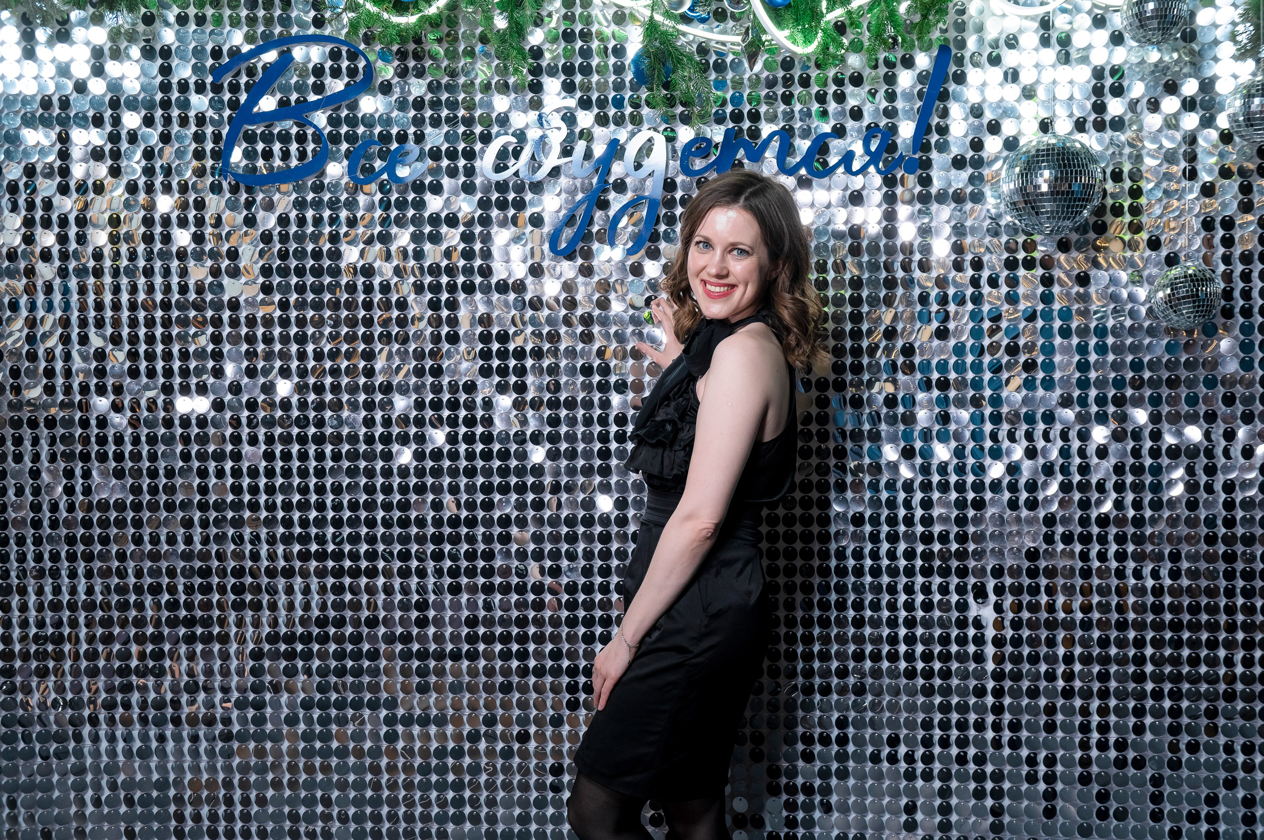 ИНСИС New Year Party. Фотограф Антон Малыхин