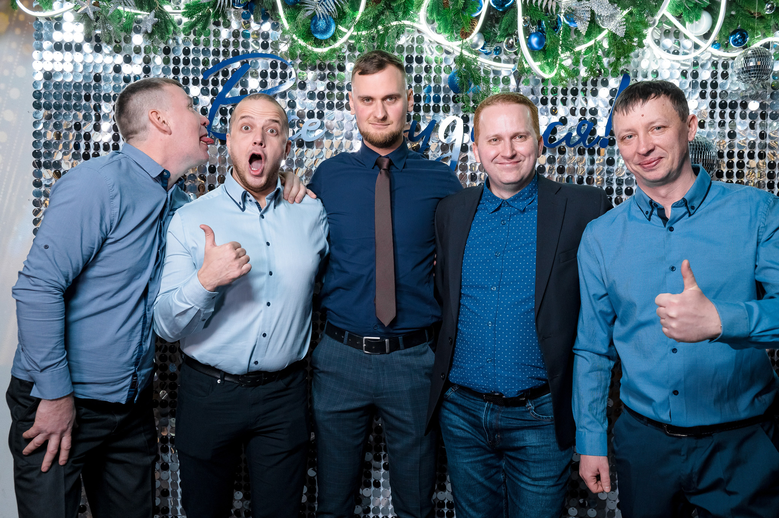 ИНСИС New Year Party. Фотограф Антон Малыхин