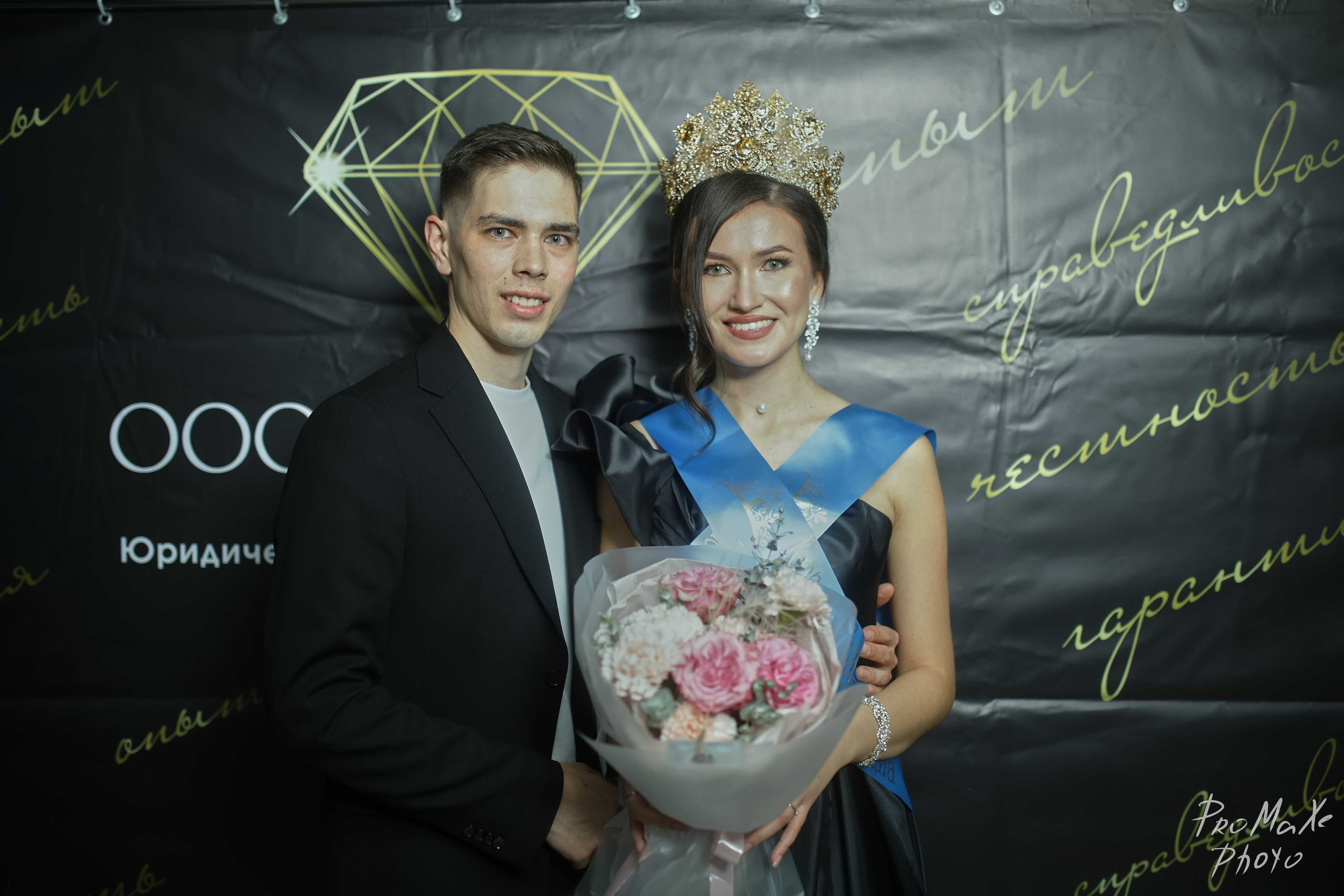 Финал КРАСА МАСС-МЕДИА ЧУВАШИИ. Владимир Суздалов (ProMaXe) — Портретный фотограф, тематические фотосессии в Чебоксарах