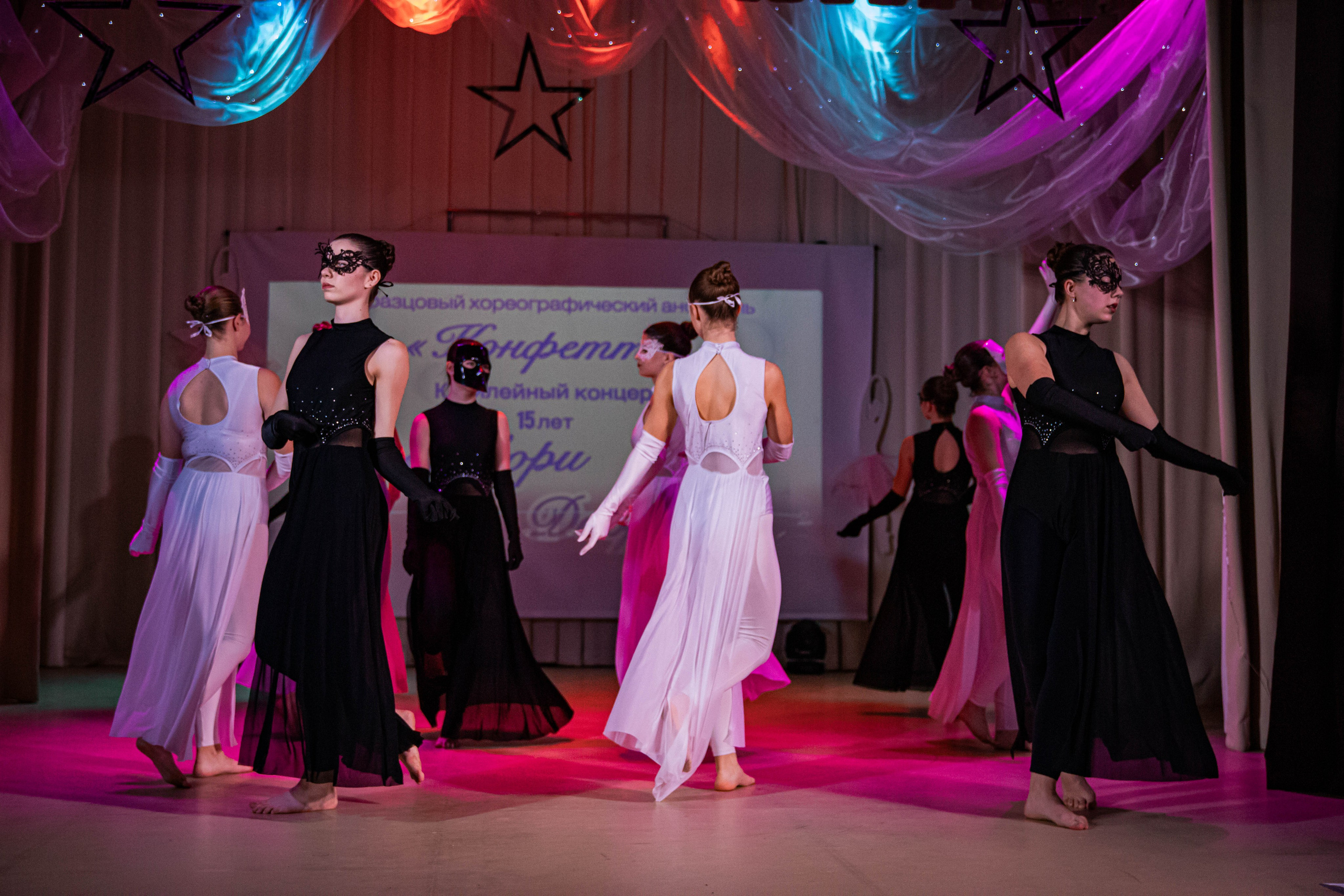 «Конфетти» Юбилейный концерт «Твори Добро». Фотограф Дарья Маташкова