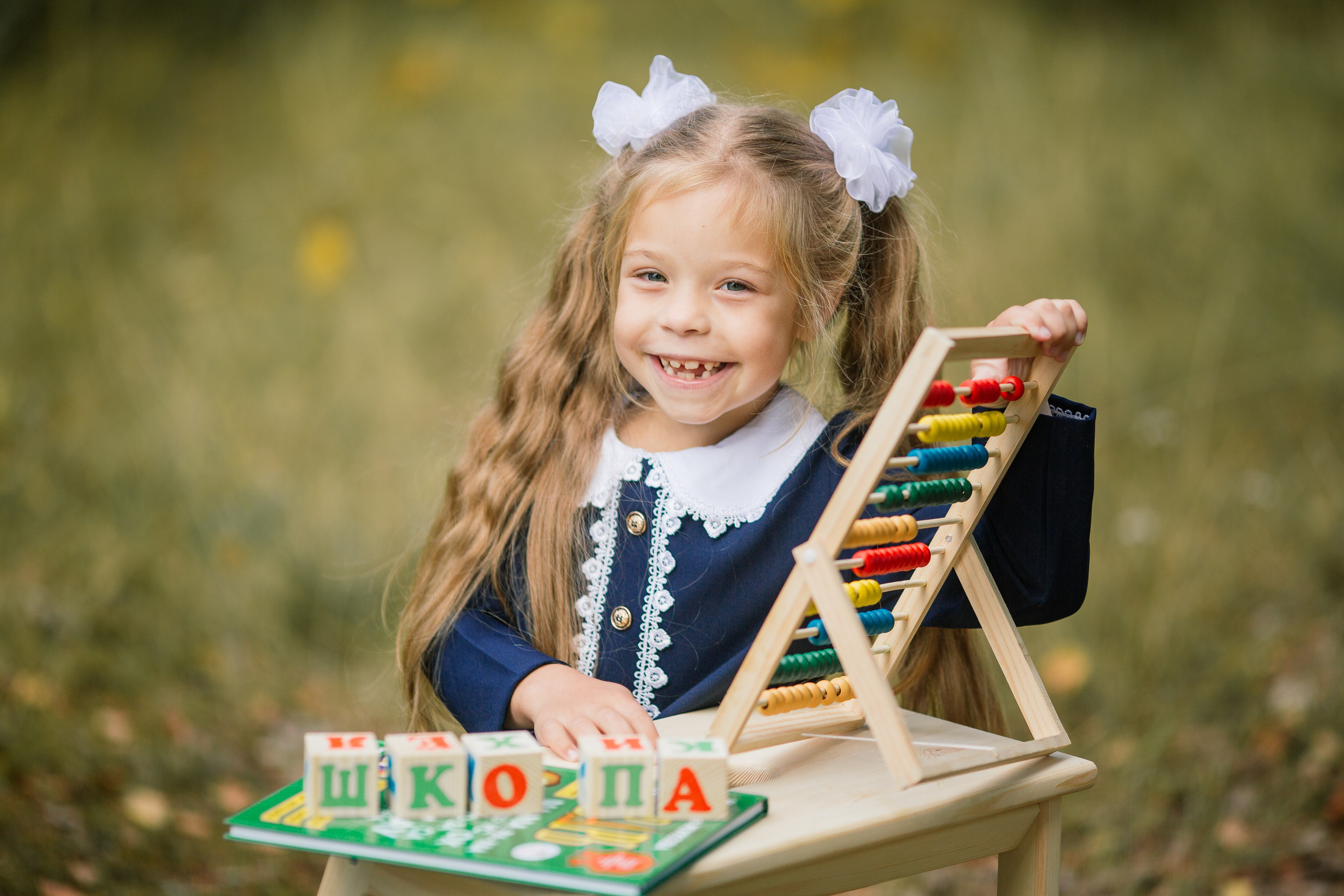 Школьный фотопроект Анонс. Семейный фотограф Толстикова Кристина