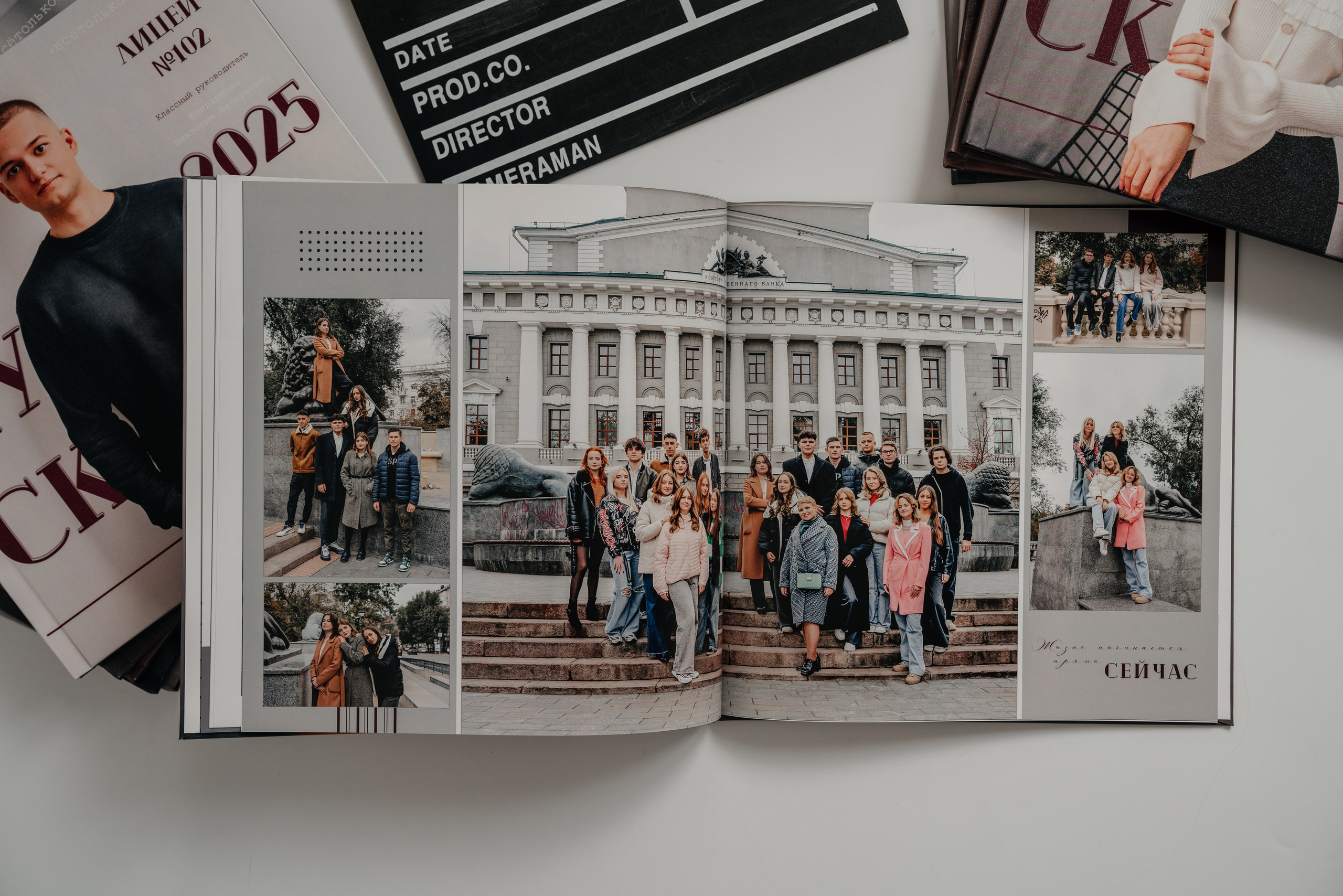 11 класс — листы мягкие 30×30. Школа № 102. Выпускные альбомы