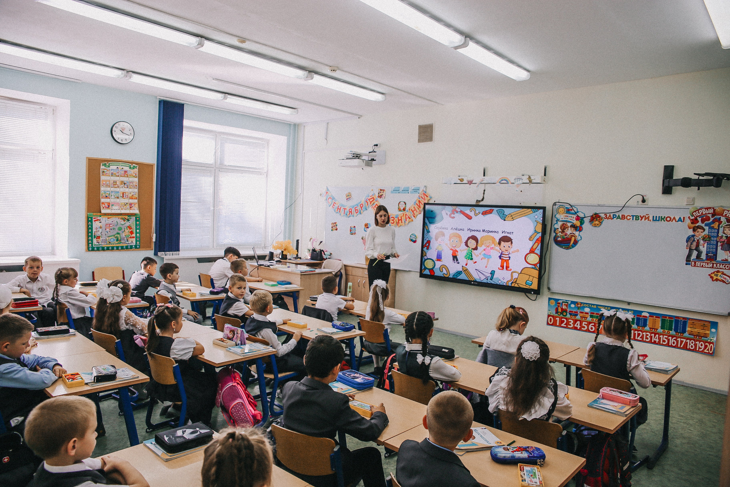 Первоклашки. Фотограф в Серпухове и Тарусе Ксения Царёва