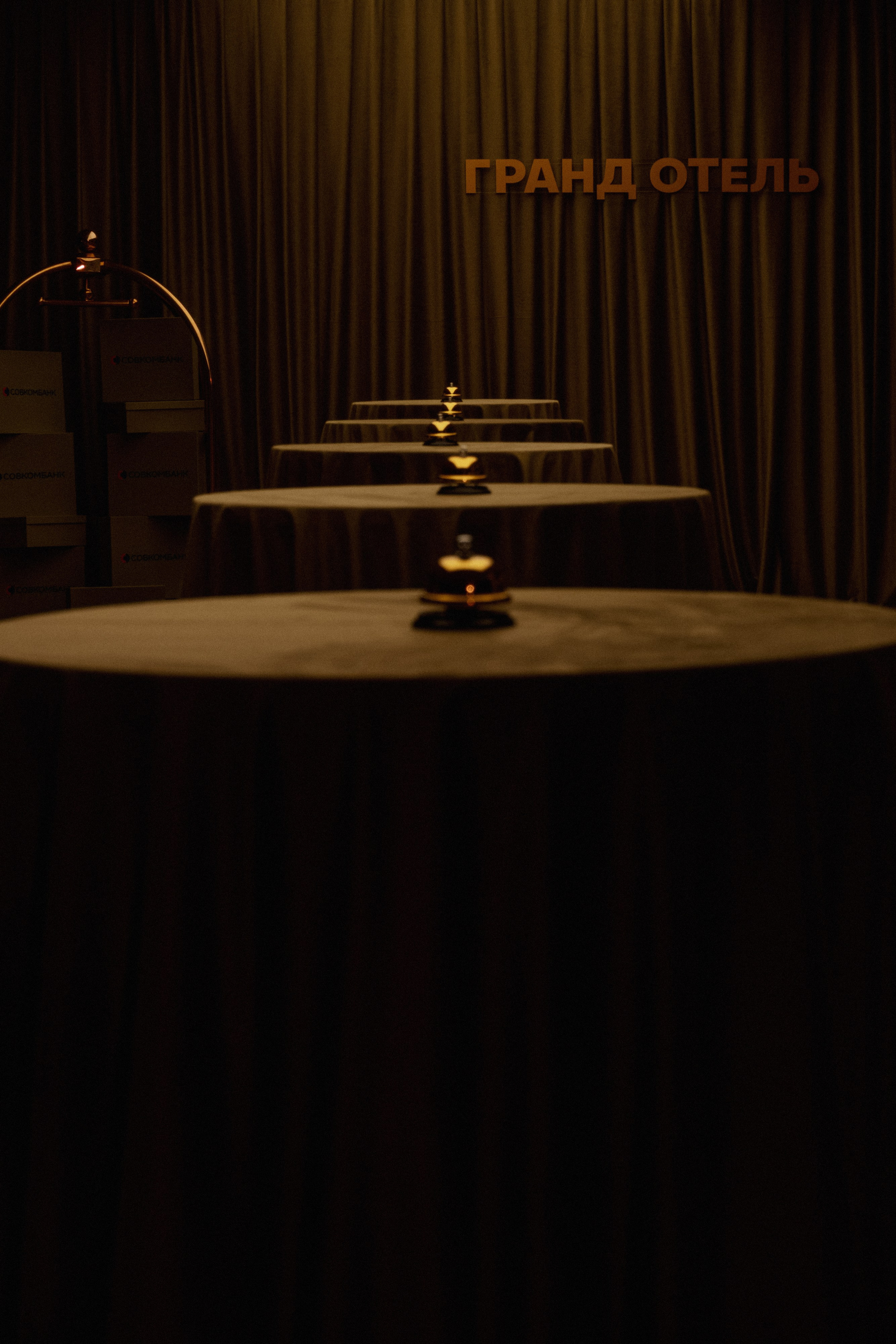 Совкомбанк. Свадебный фотограф в Воронеже