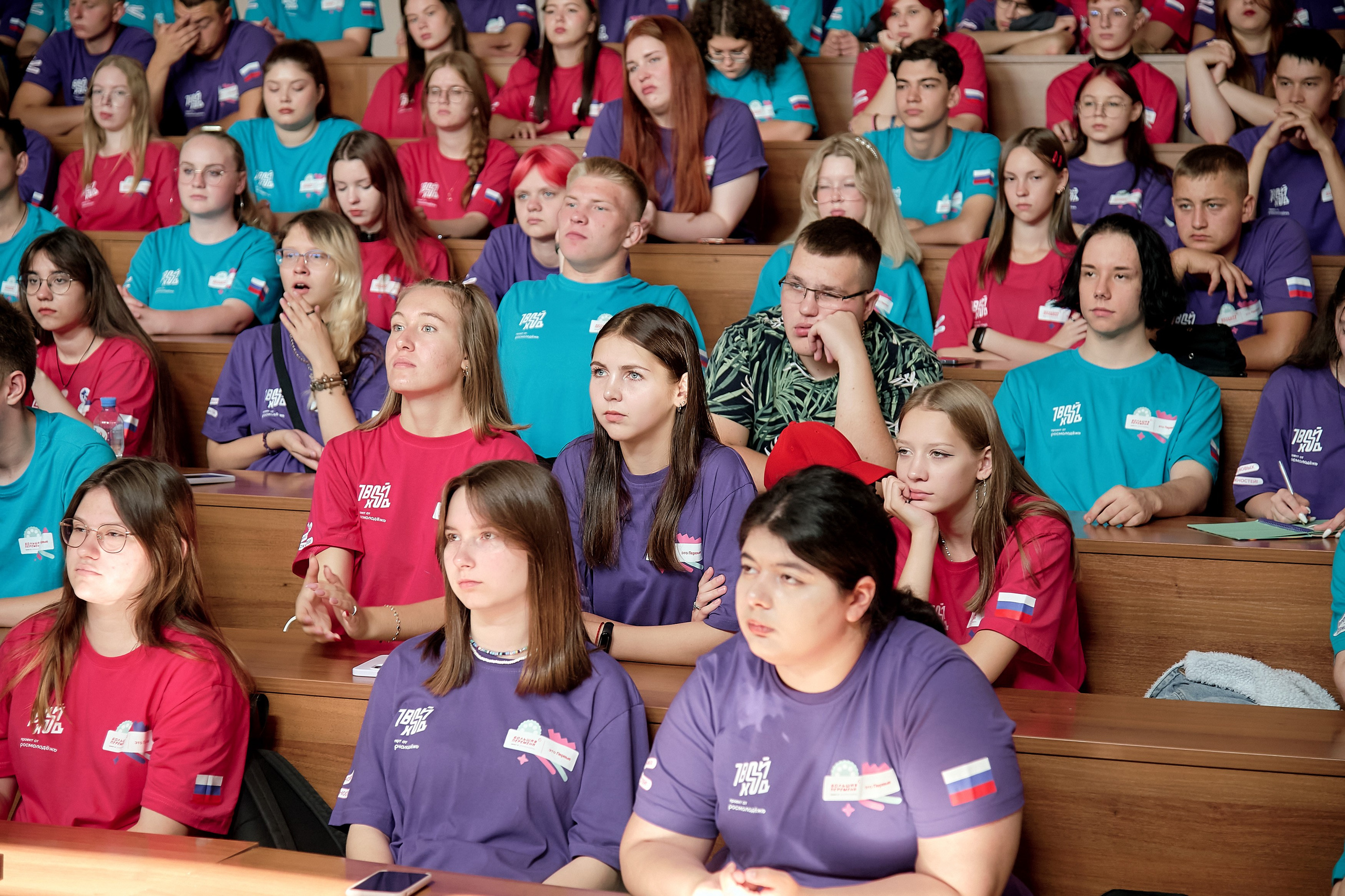 Большая перемена. Фотограф Яковлев Роман — Красноярск