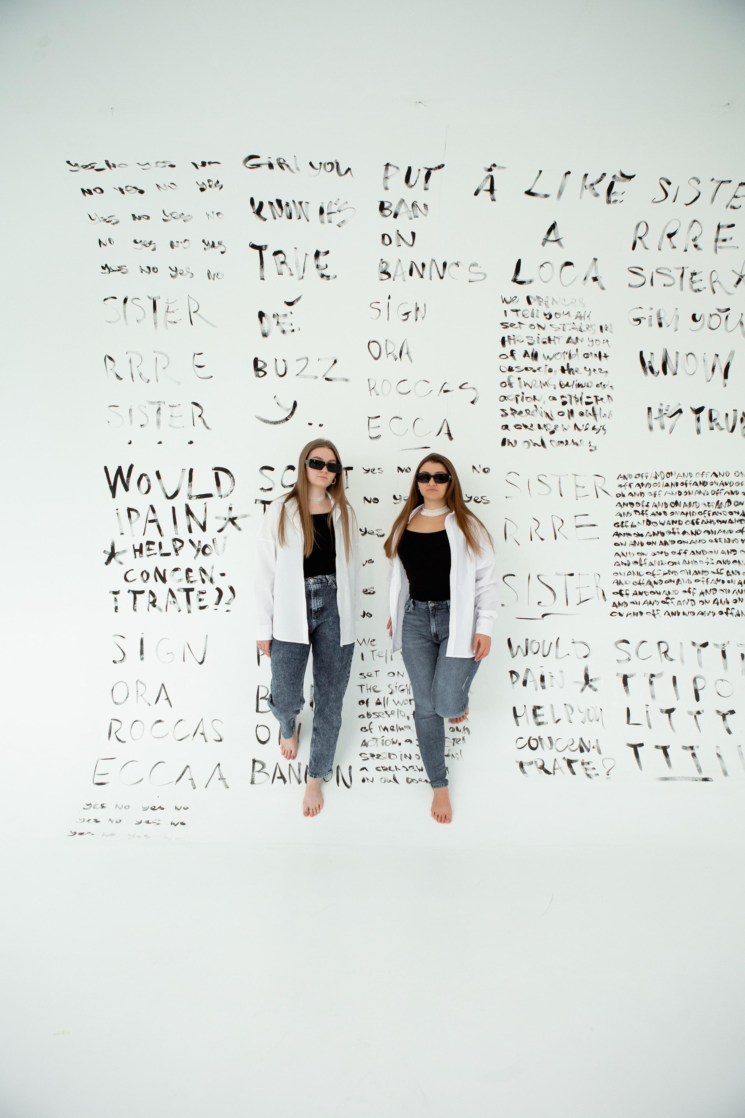 «Сёстры». Фотограф Екатерина Голицына